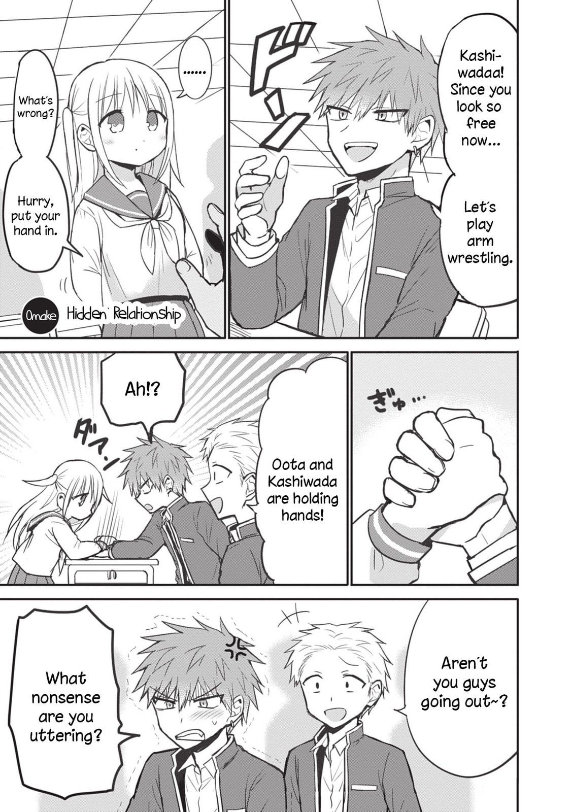 Inexpressive Kashiwada and Expressive Oota