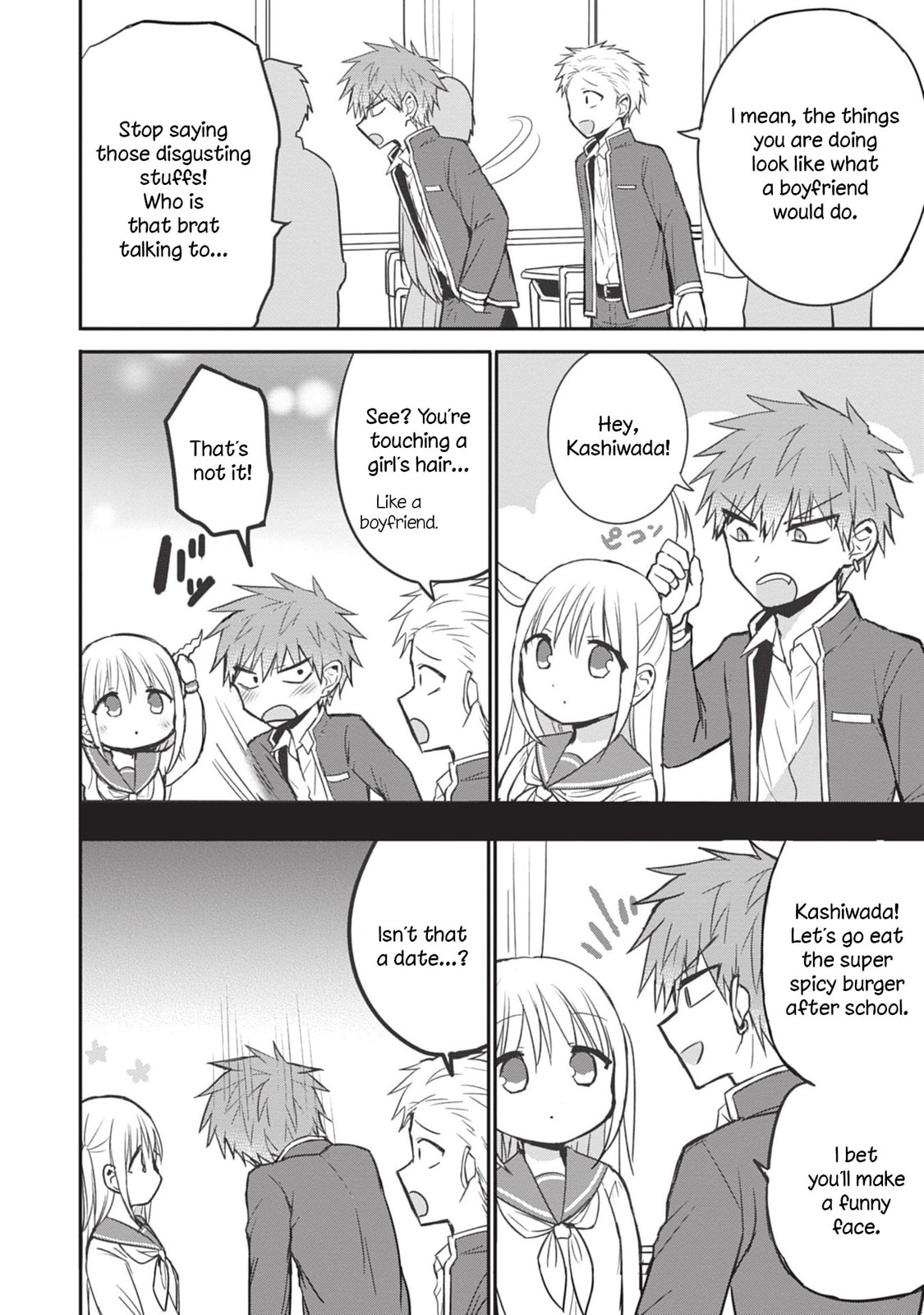 Inexpressive Kashiwada and Expressive Oota