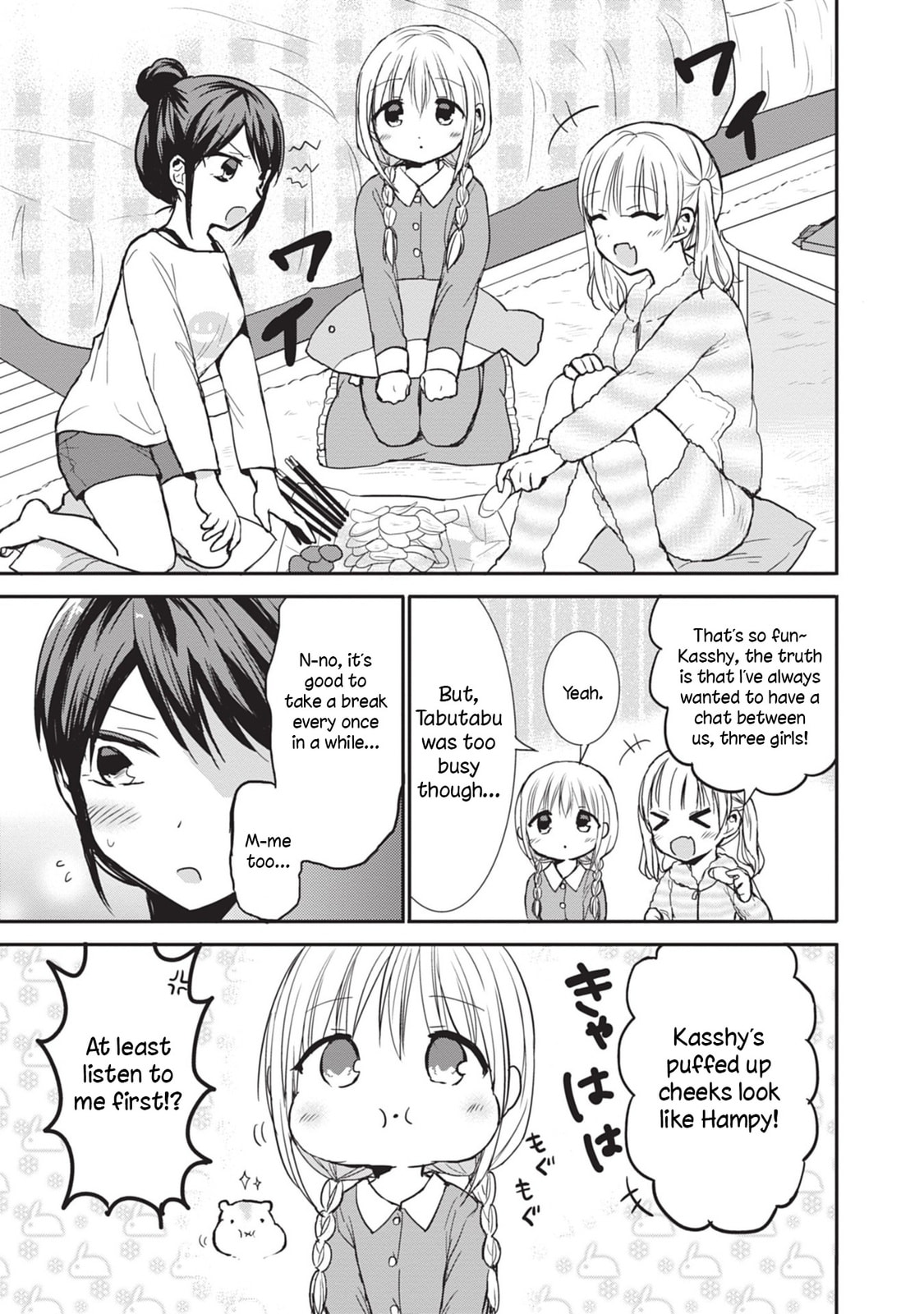 Inexpressive Kashiwada and Expressive Oota