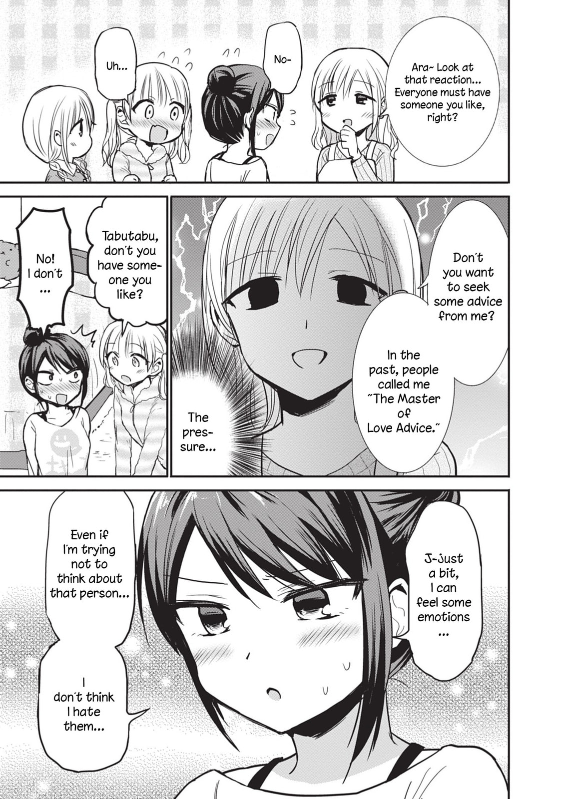 Inexpressive Kashiwada and Expressive Oota