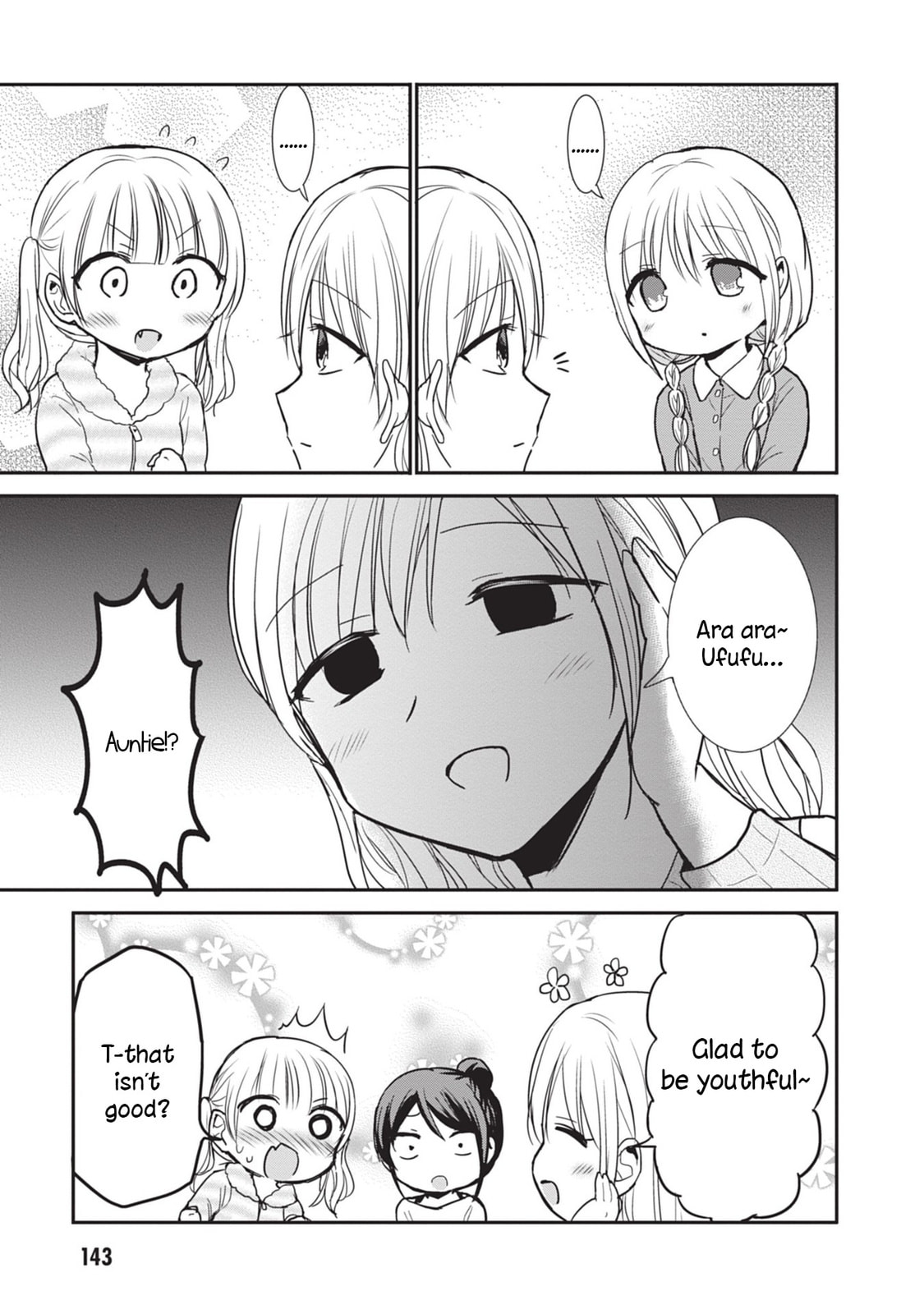 Inexpressive Kashiwada and Expressive Oota