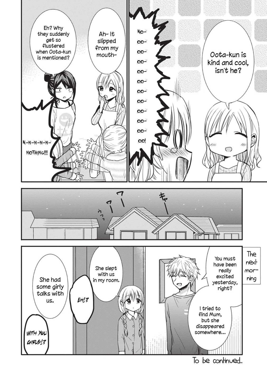 Inexpressive Kashiwada and Expressive Oota