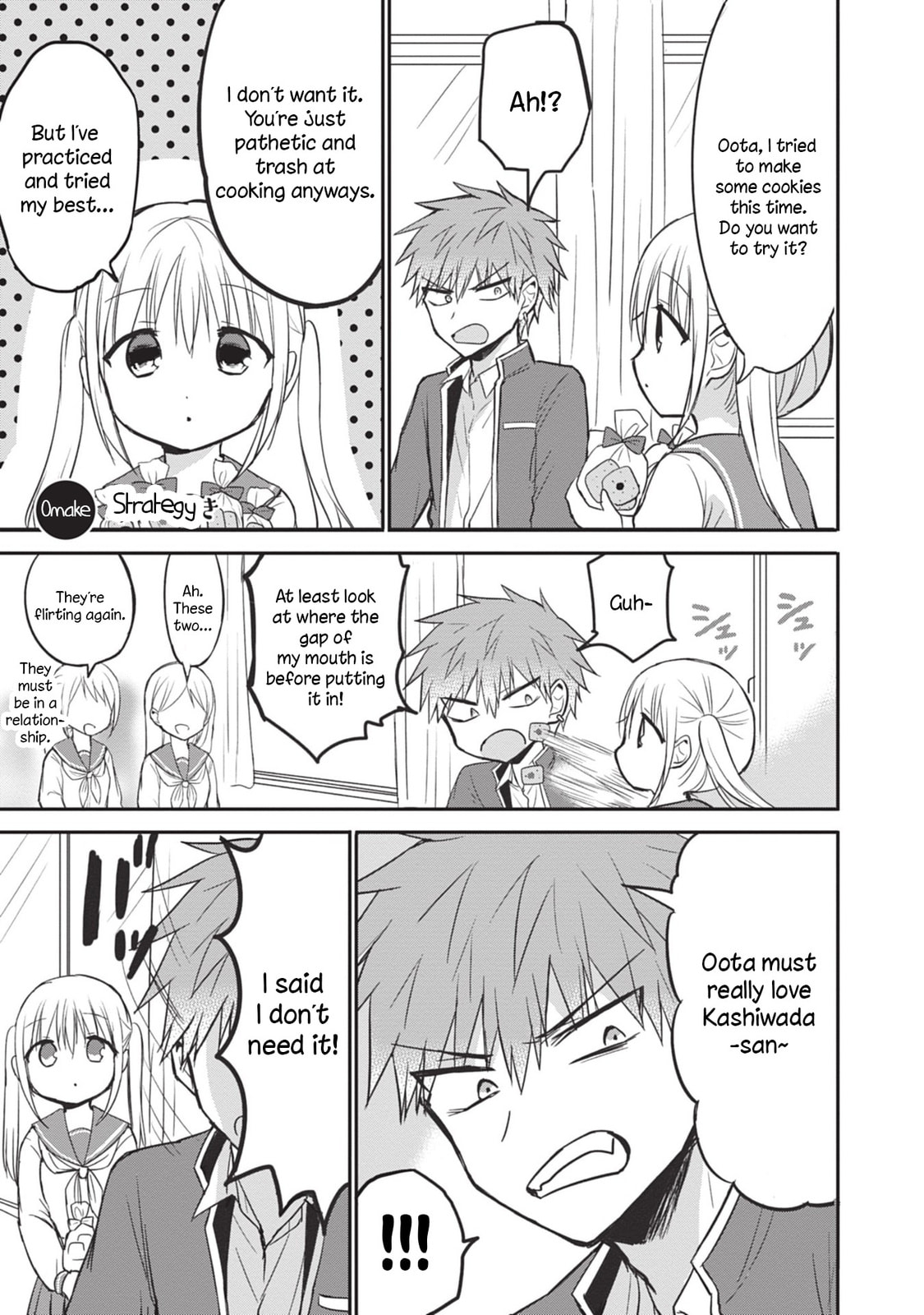 Inexpressive Kashiwada and Expressive Oota