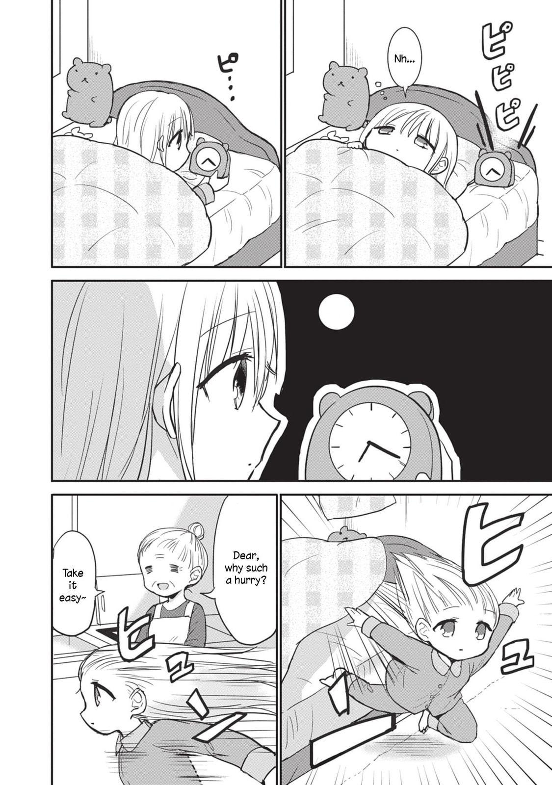 Inexpressive Kashiwada and Expressive Oota