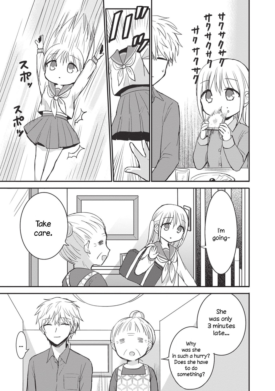 Inexpressive Kashiwada and Expressive Oota