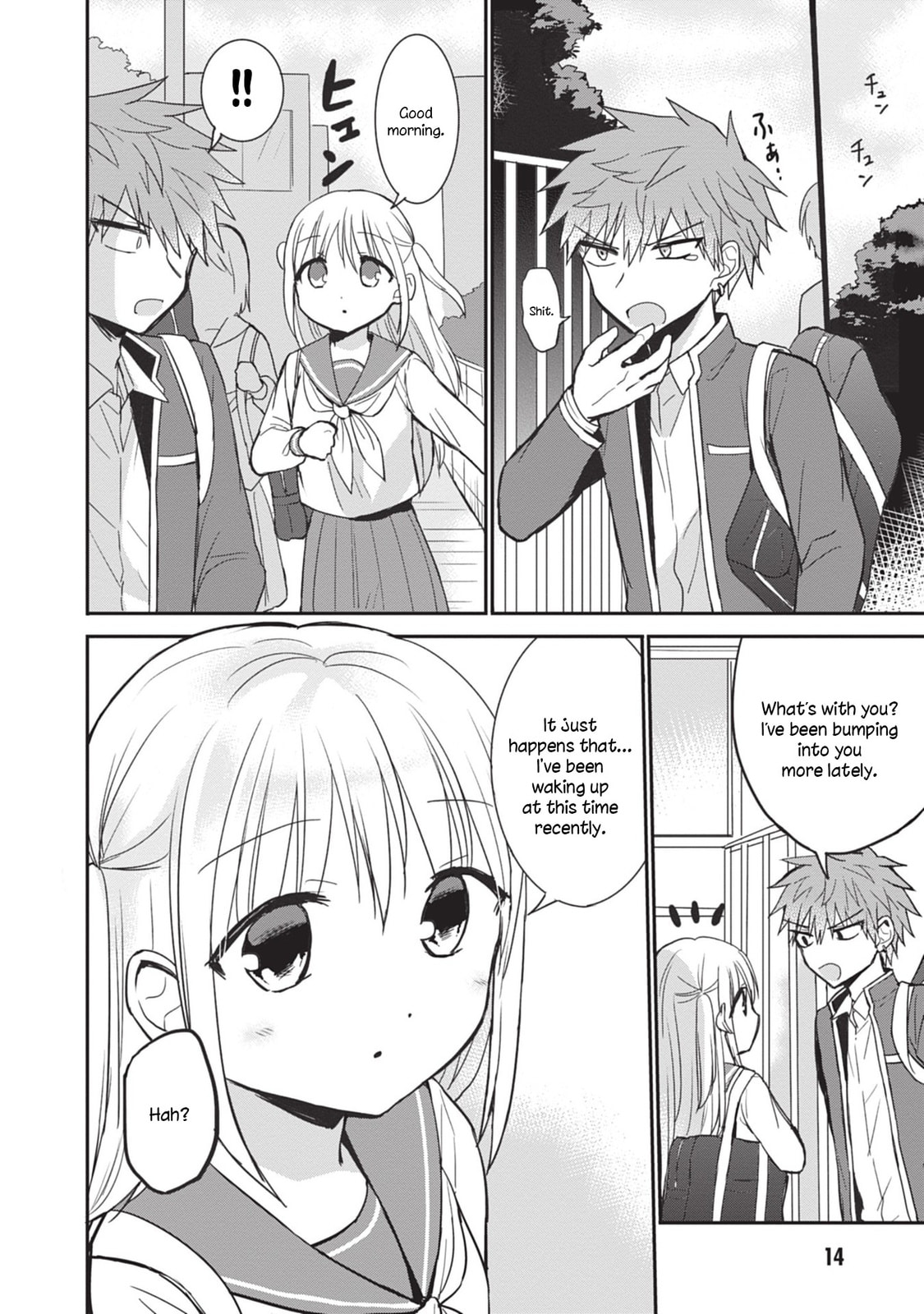 Inexpressive Kashiwada and Expressive Oota