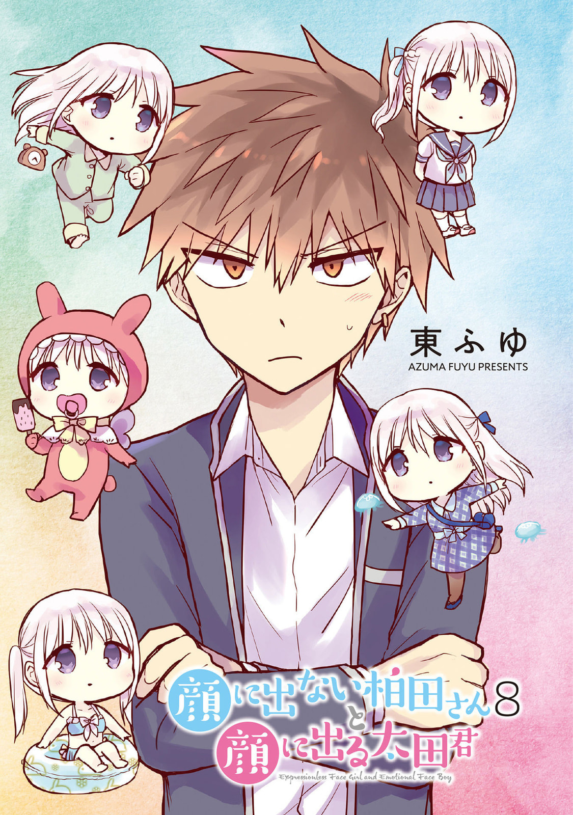 Inexpressive Kashiwada and Expressive Oota