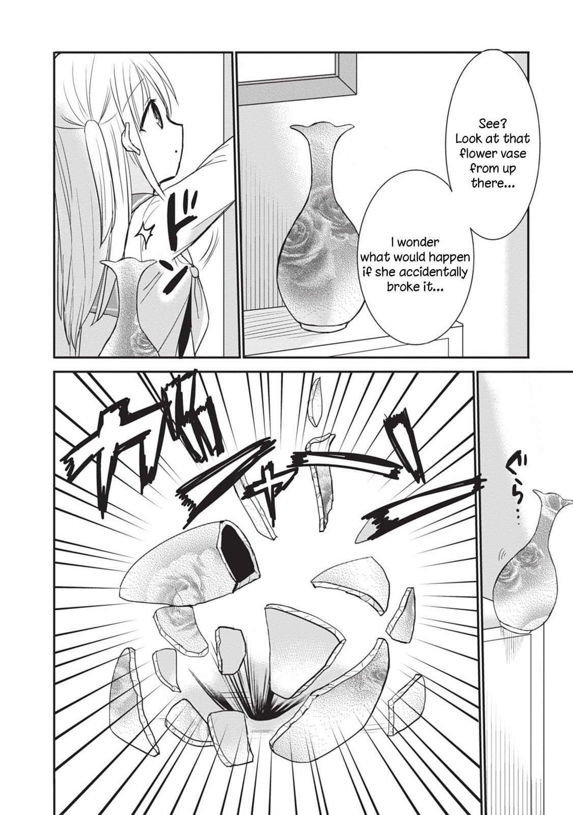 Inexpressive Kashiwada and Expressive Oota