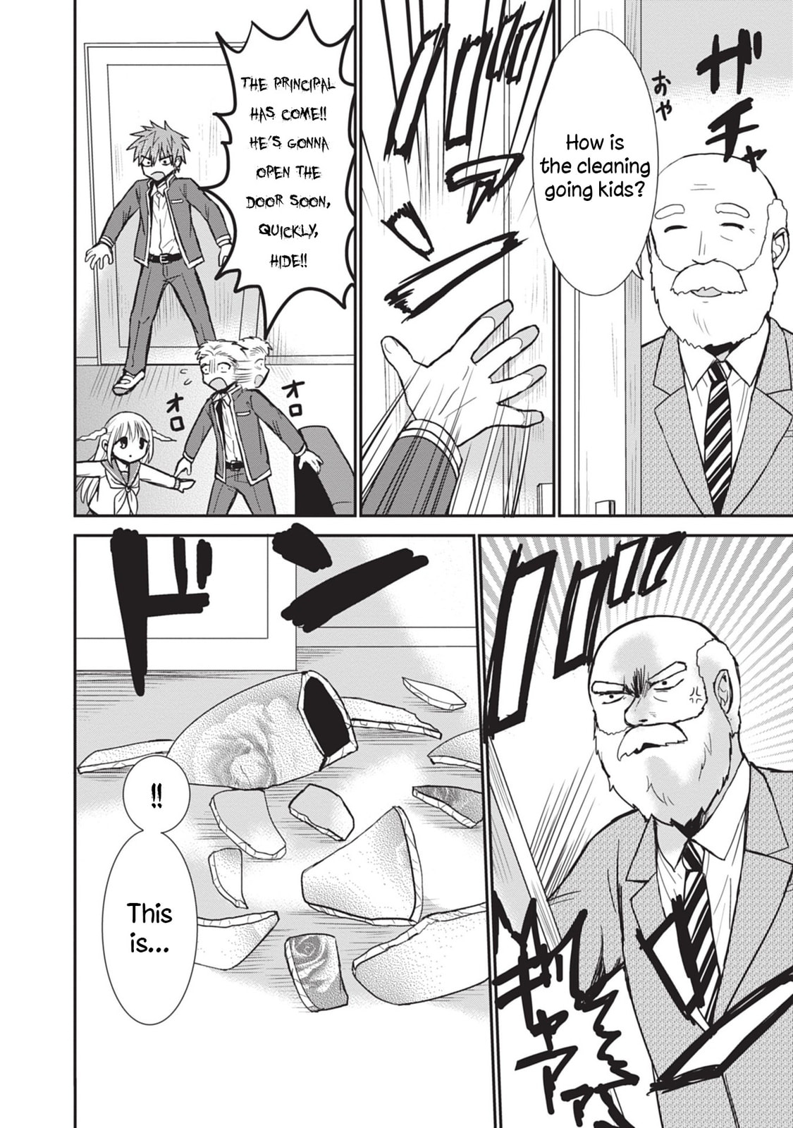 Inexpressive Kashiwada and Expressive Oota