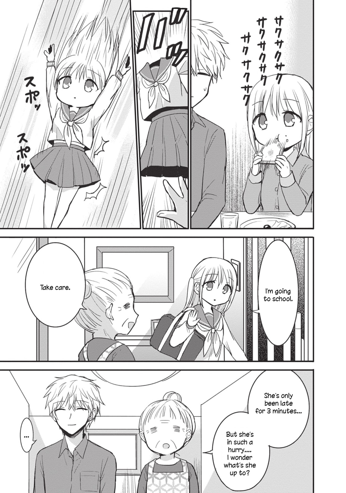 Inexpressive Kashiwada and Expressive Oota