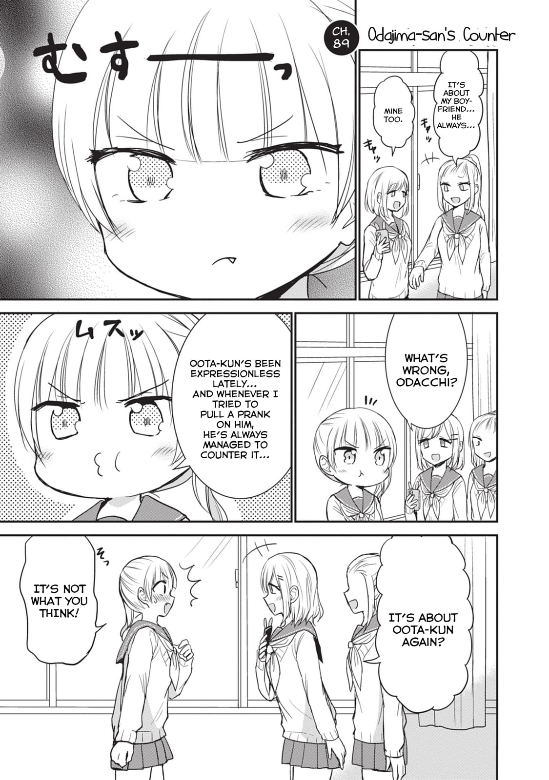 Inexpressive Kashiwada and Expressive Oota