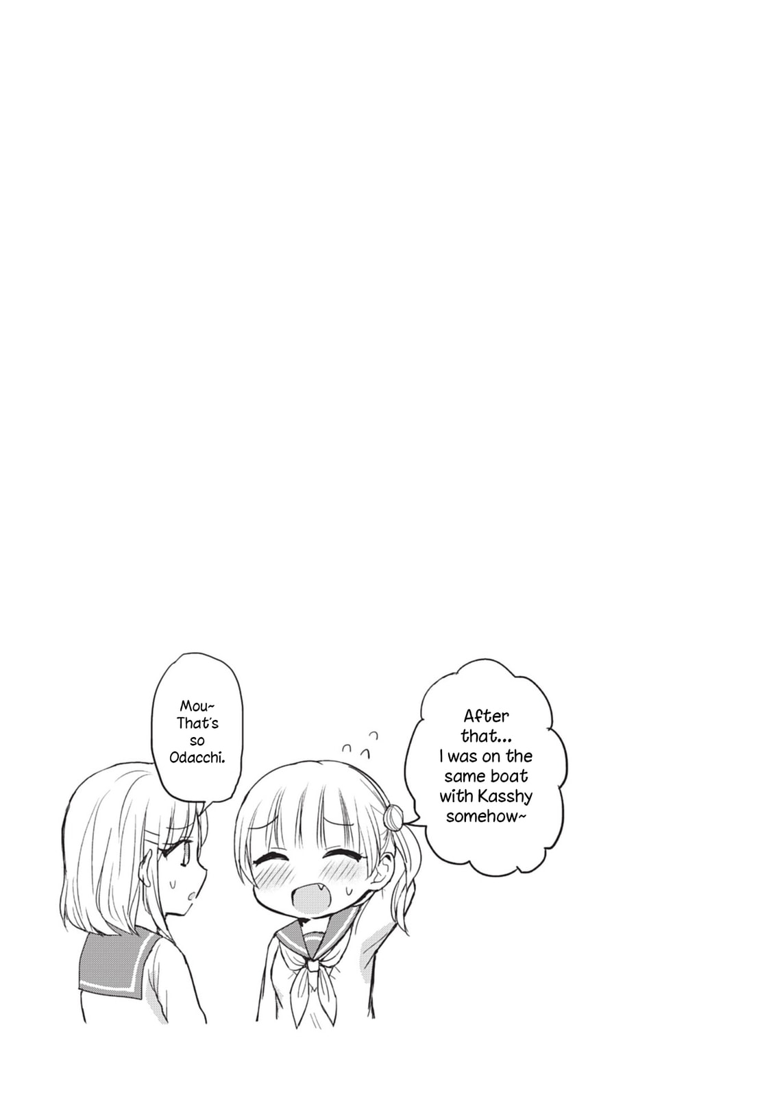 Inexpressive Kashiwada and Expressive Oota