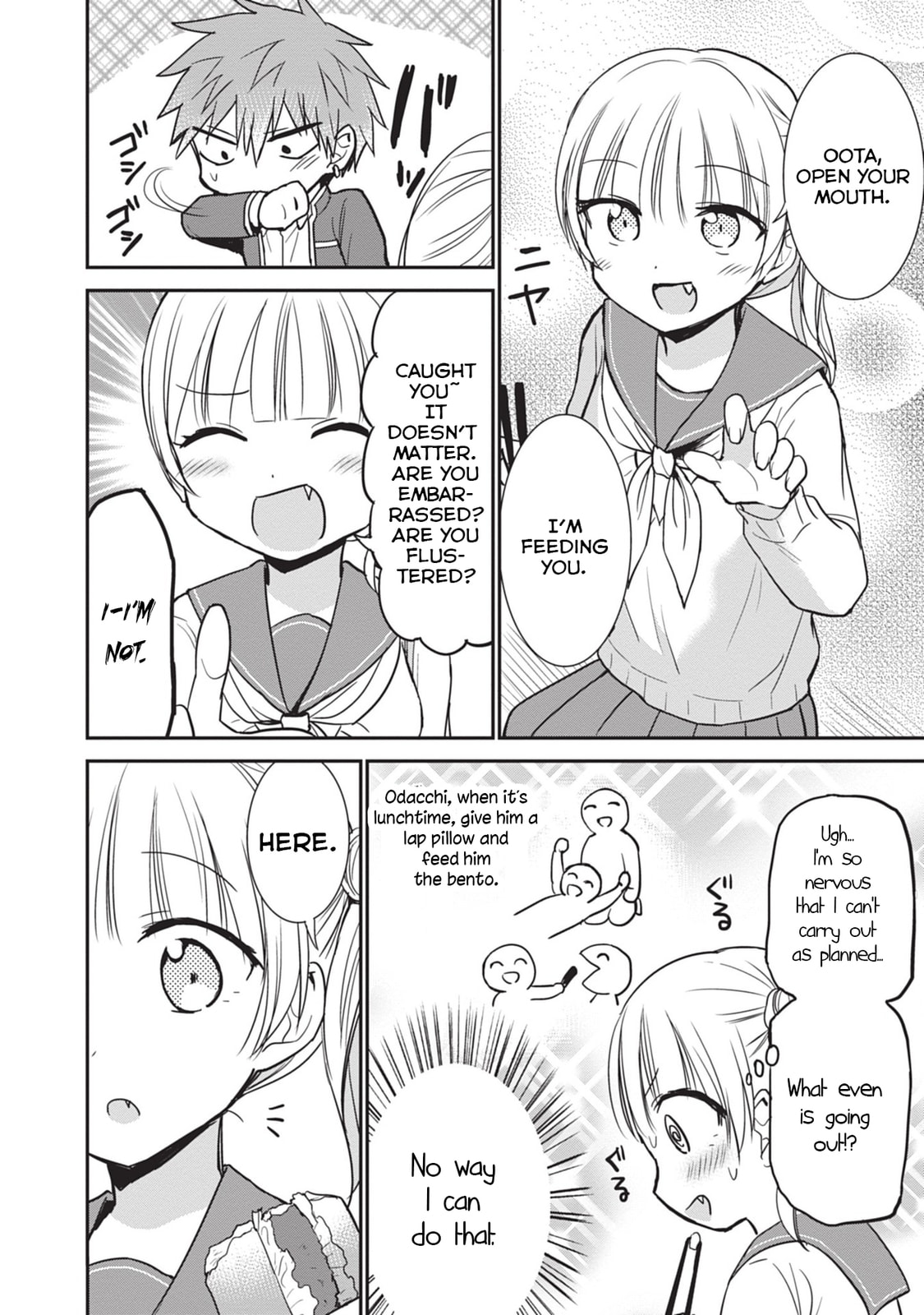 Inexpressive Kashiwada and Expressive Oota