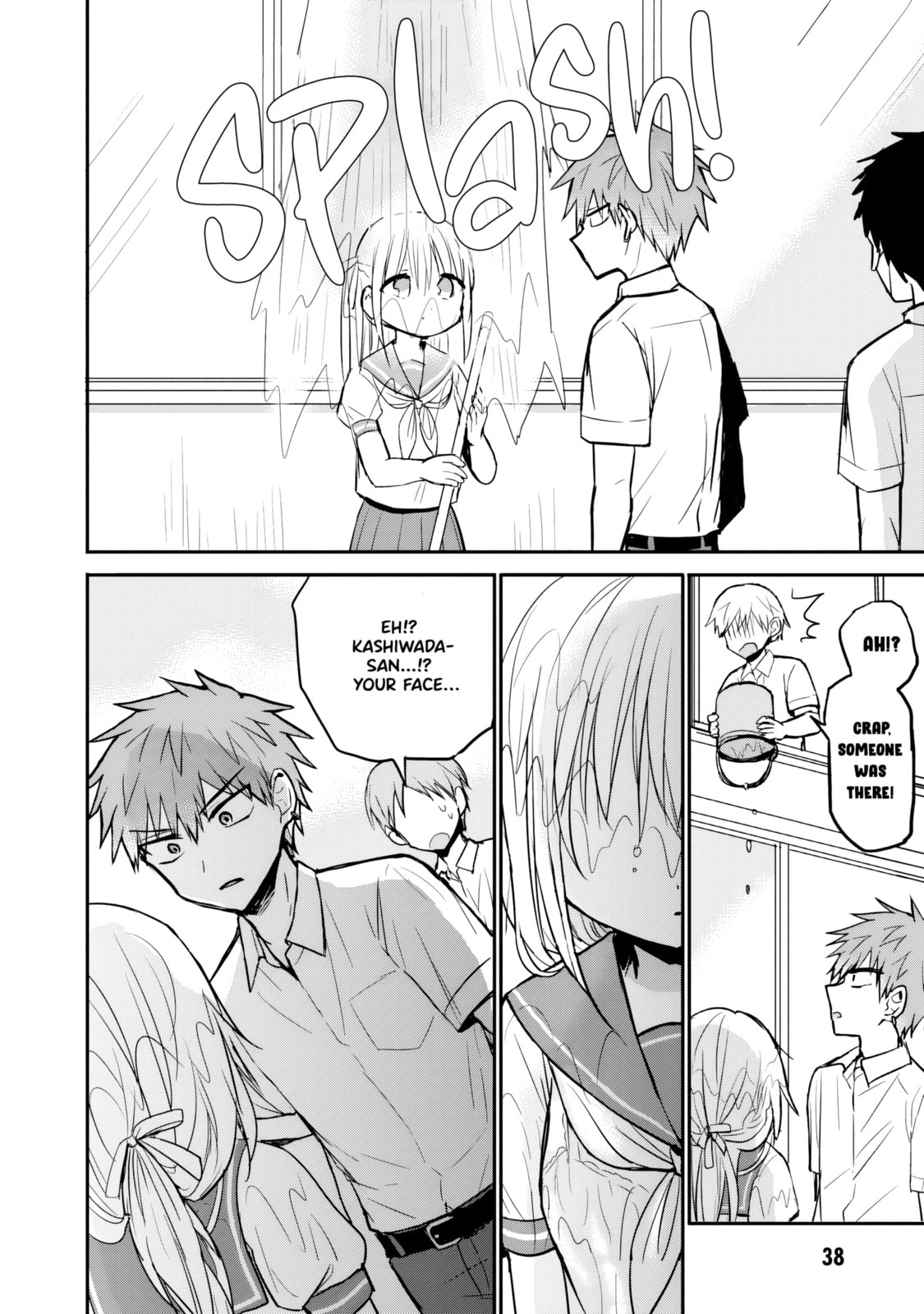 Inexpressive Kashiwada and Expressive Oota