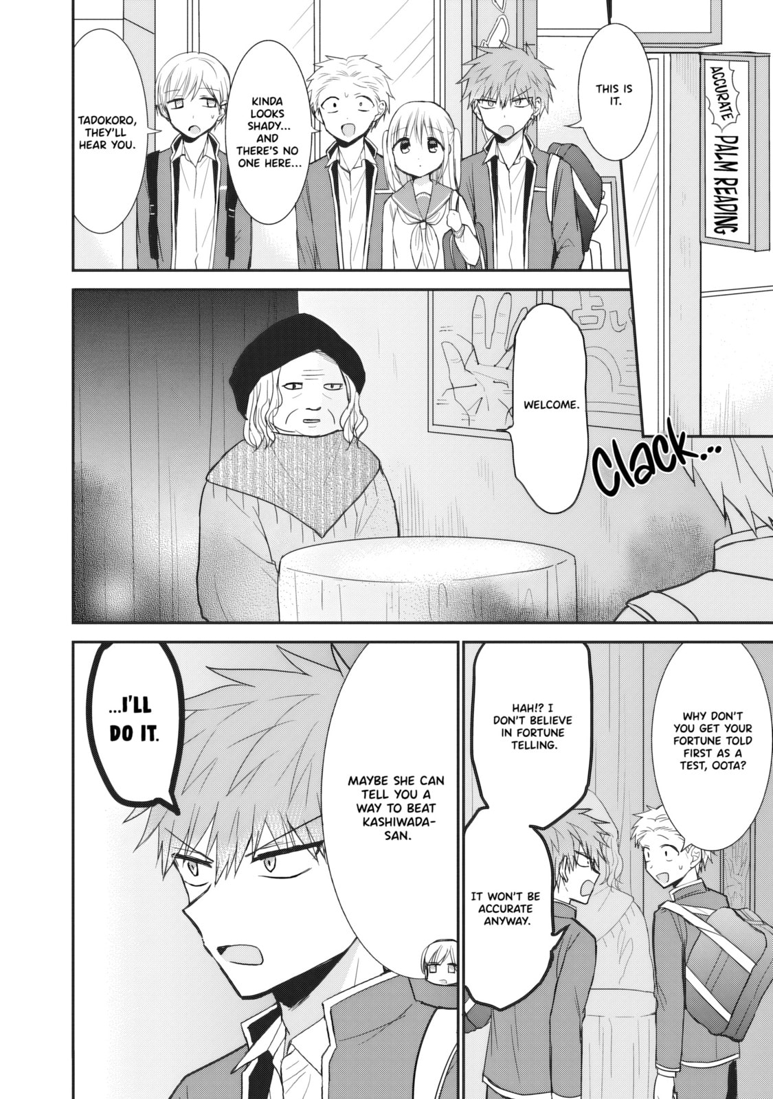 Inexpressive Kashiwada and Expressive Oota