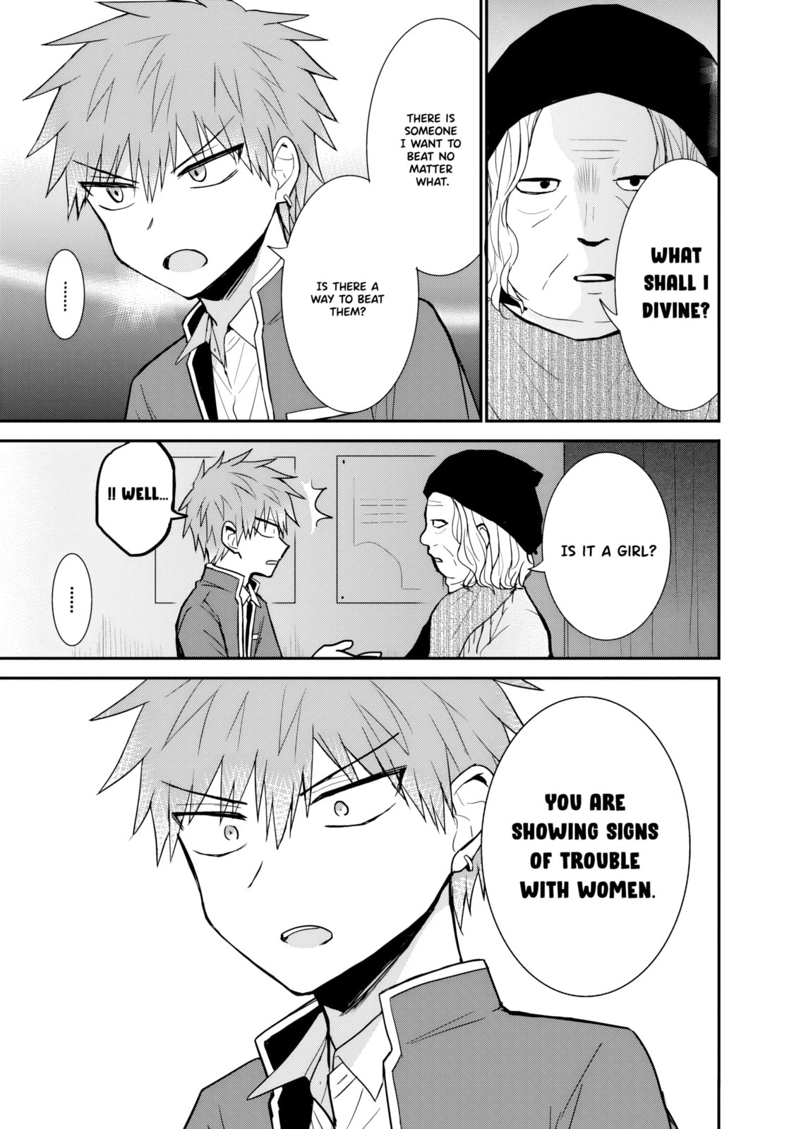 Inexpressive Kashiwada and Expressive Oota