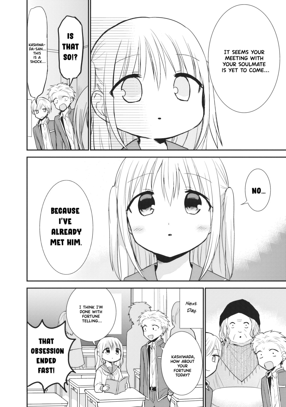 Inexpressive Kashiwada and Expressive Oota