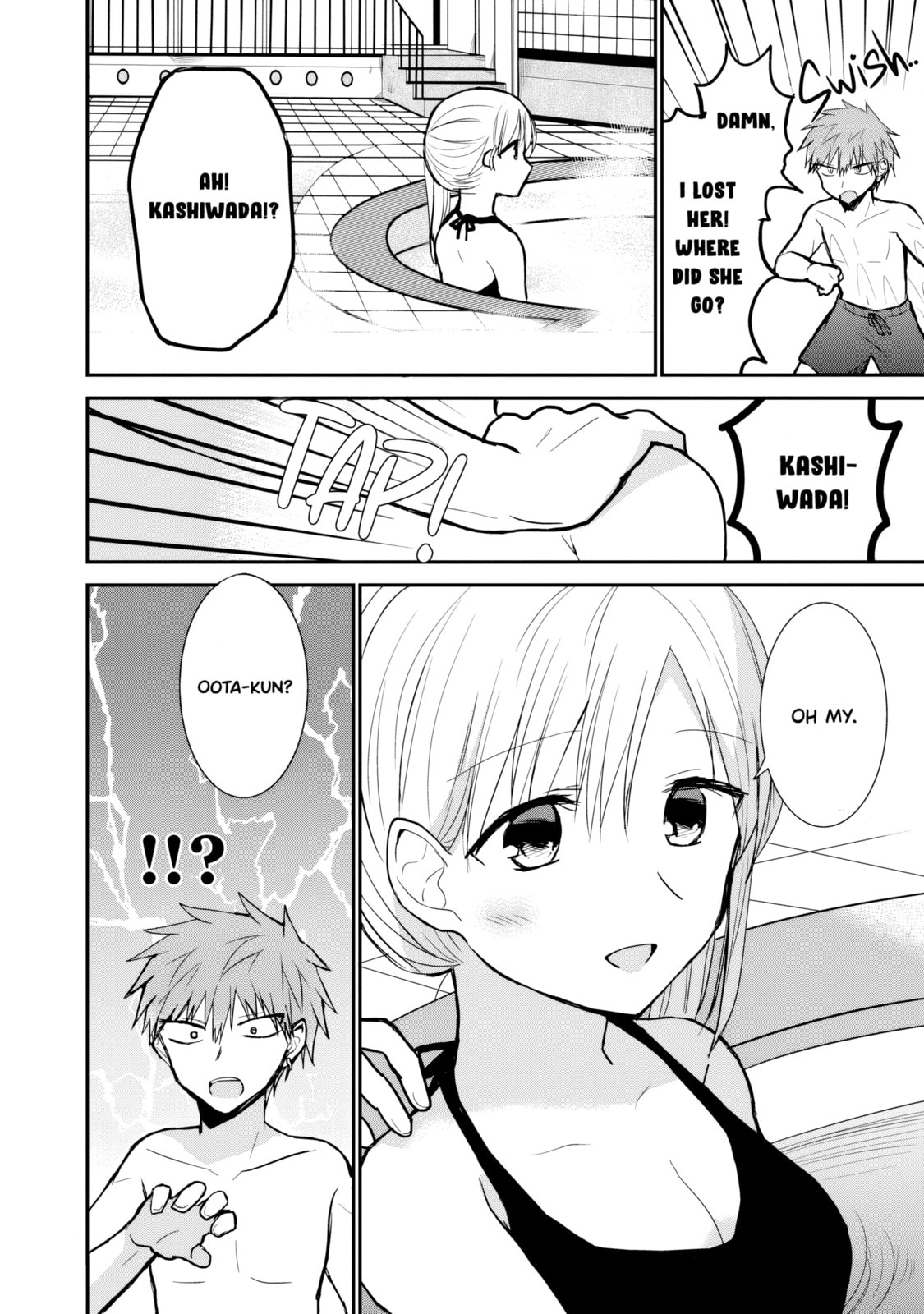 Inexpressive Kashiwada and Expressive Oota