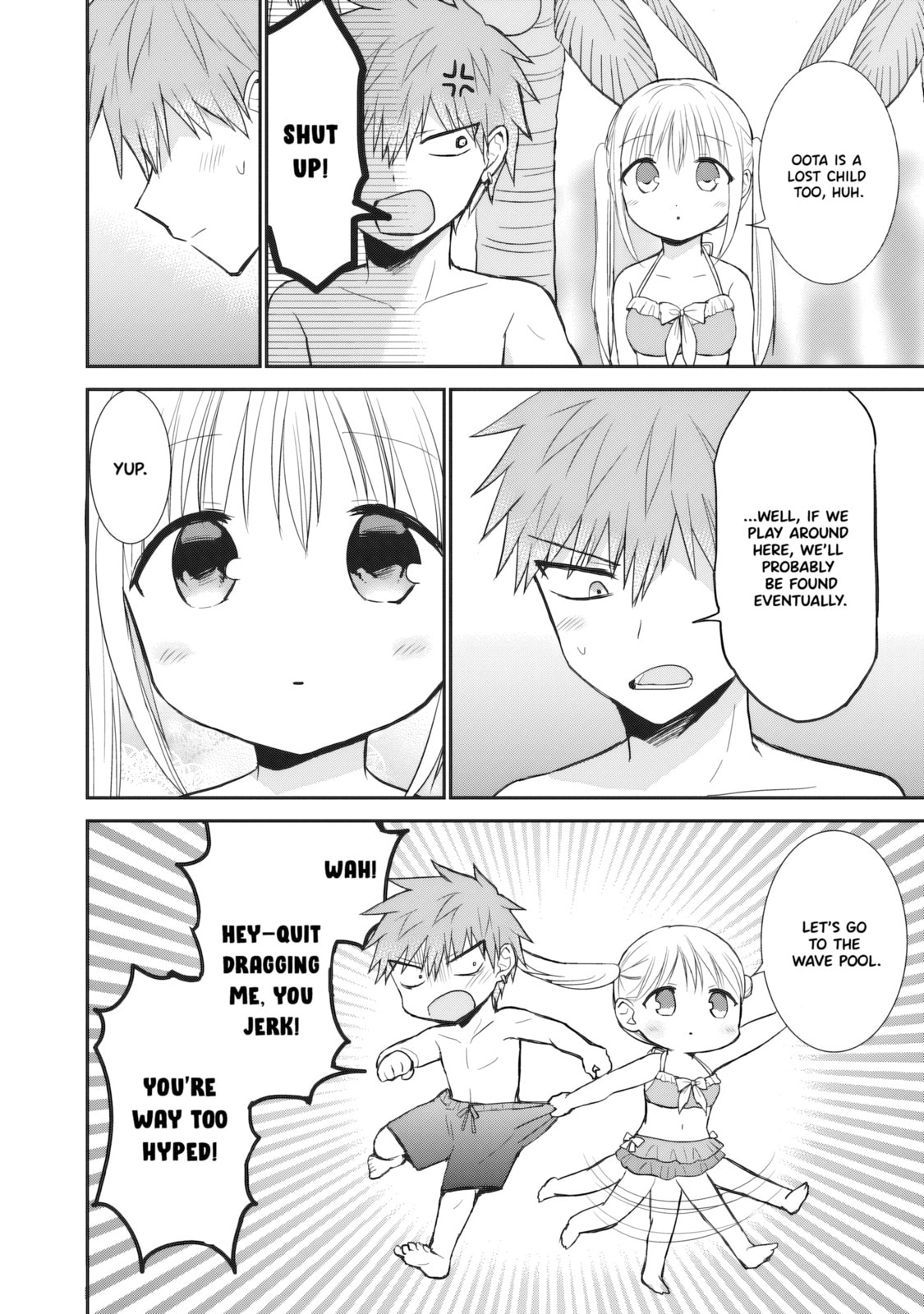 Inexpressive Kashiwada and Expressive Oota