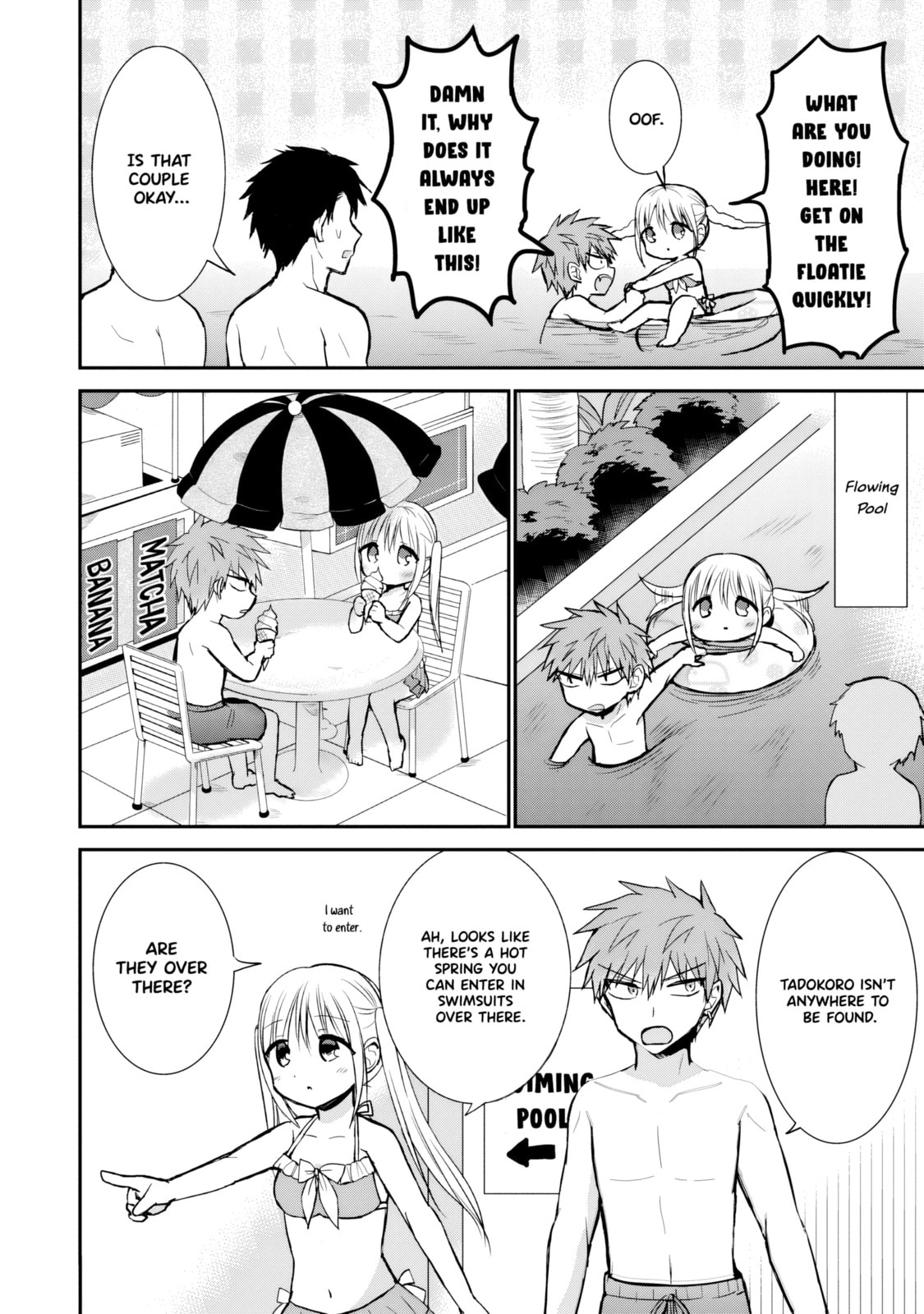 Inexpressive Kashiwada and Expressive Oota