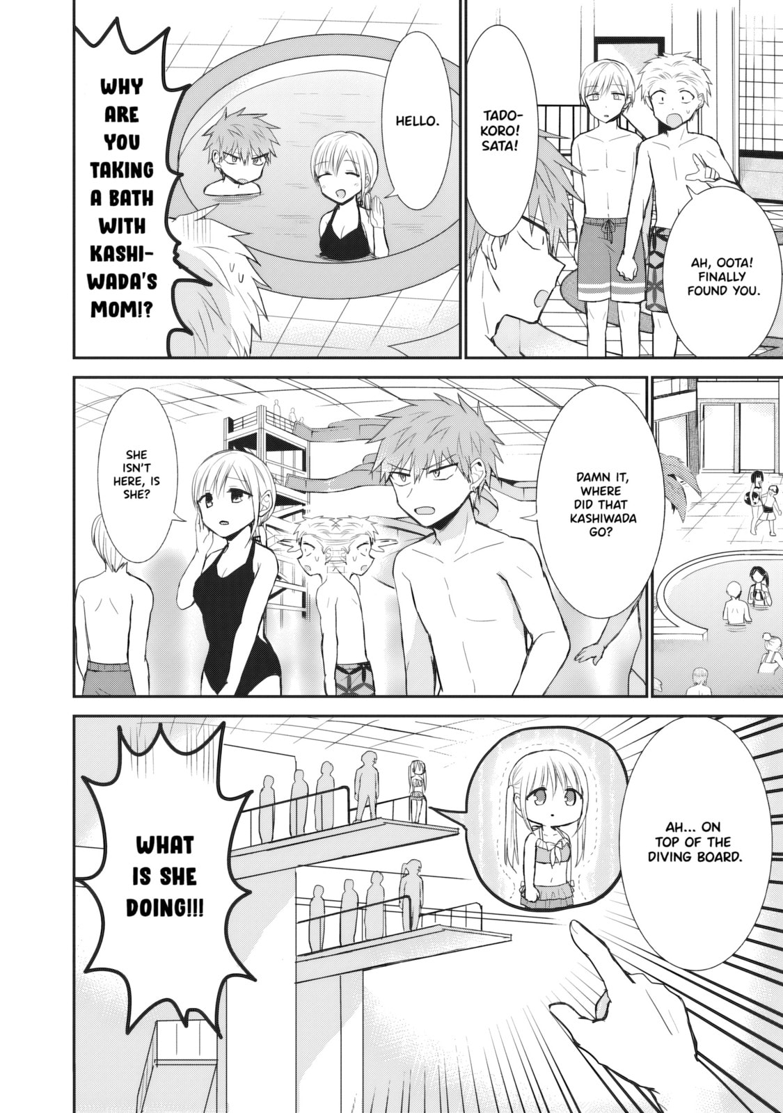 Inexpressive Kashiwada and Expressive Oota