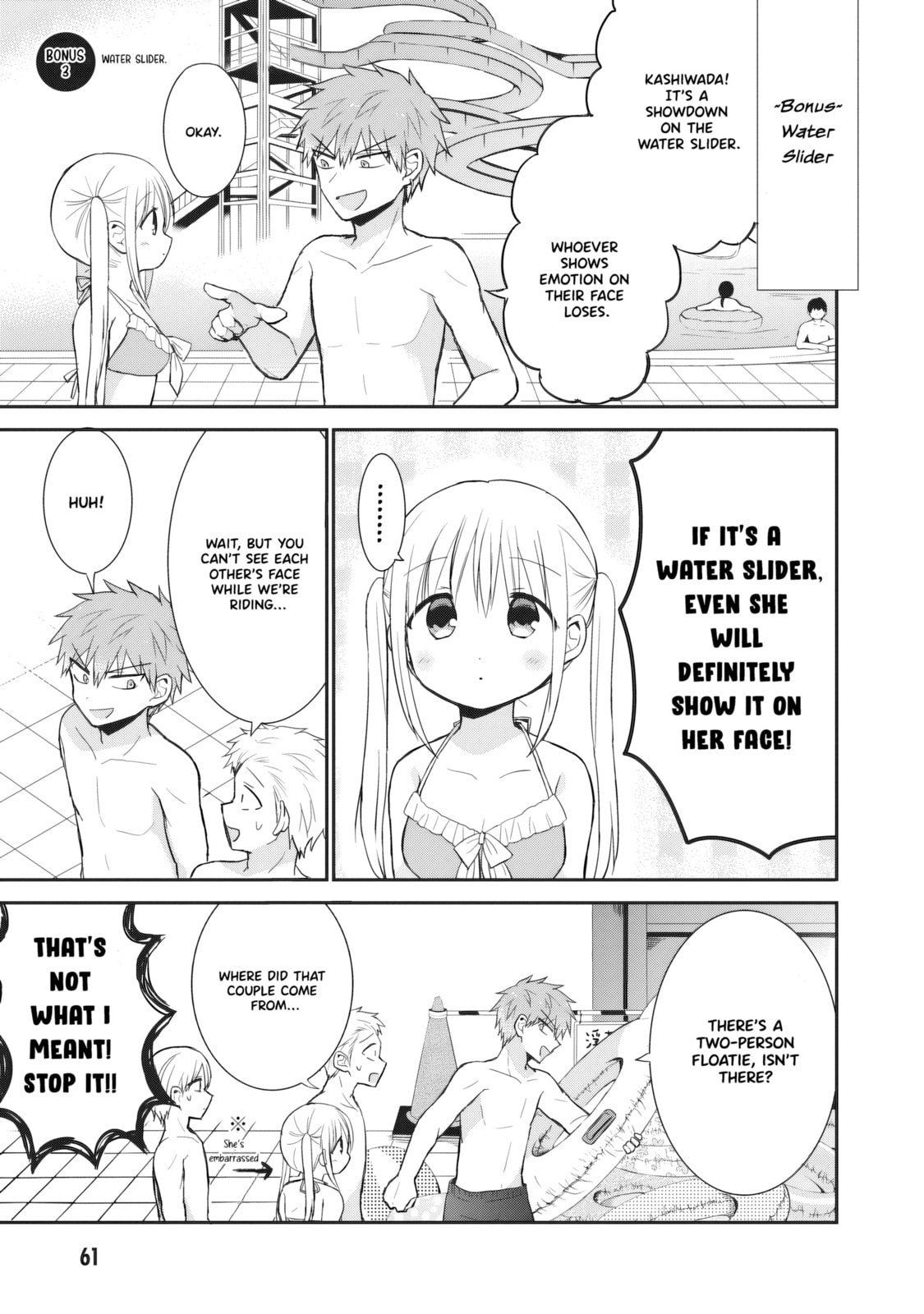 Inexpressive Kashiwada and Expressive Oota