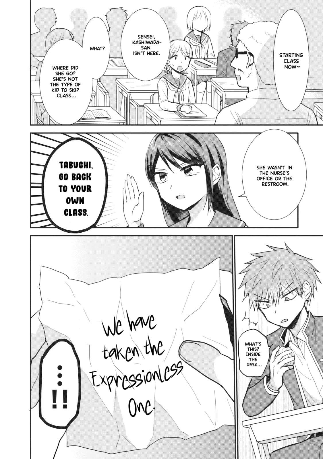 Inexpressive Kashiwada and Expressive Oota