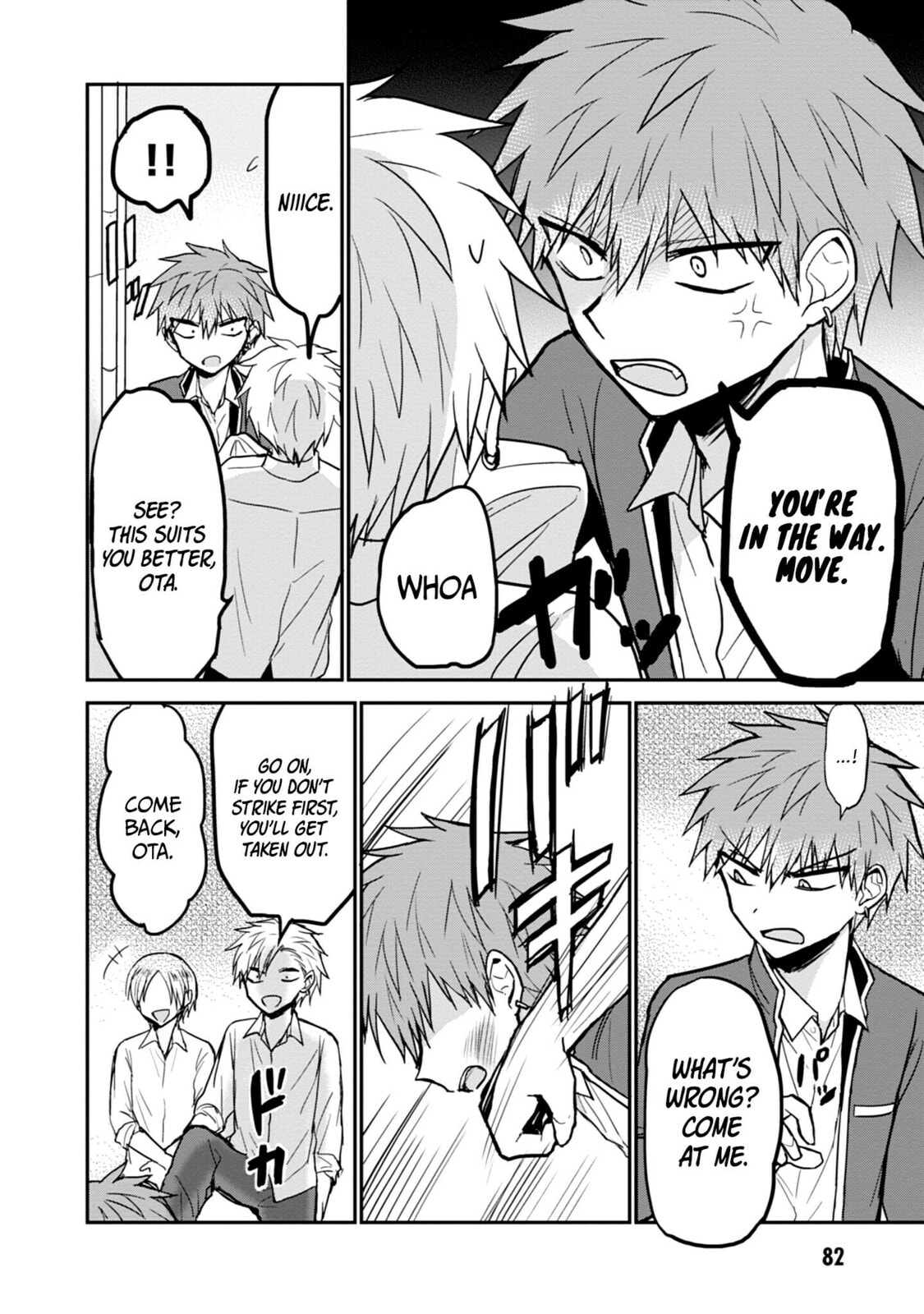 Inexpressive Kashiwada and Expressive Oota