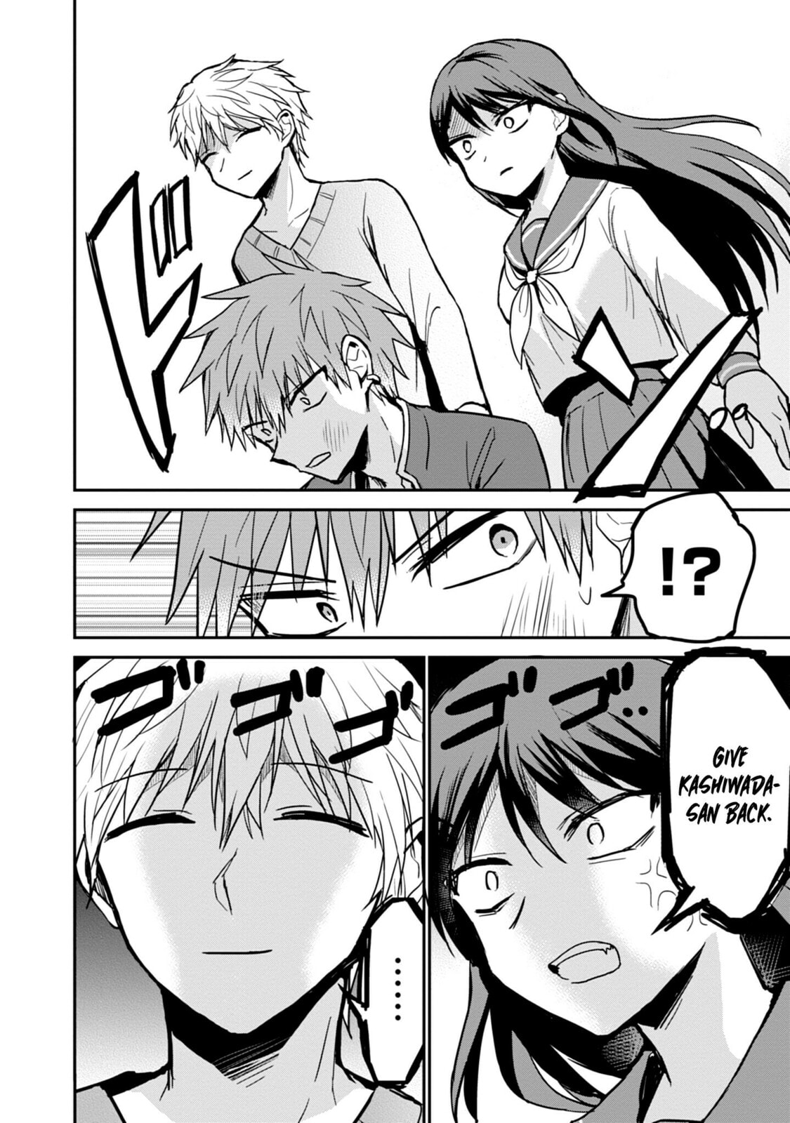 Inexpressive Kashiwada and Expressive Oota