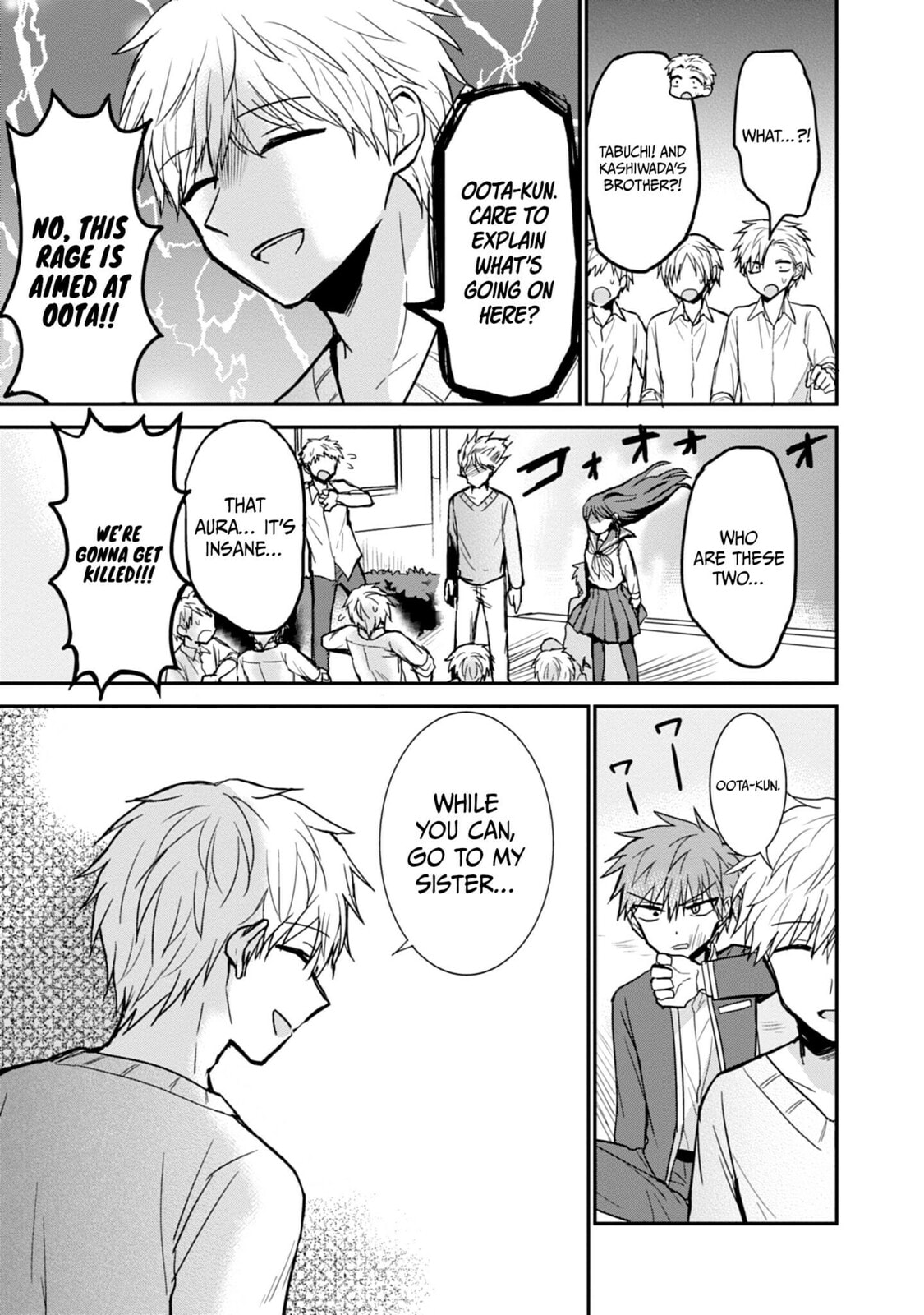 Inexpressive Kashiwada and Expressive Oota