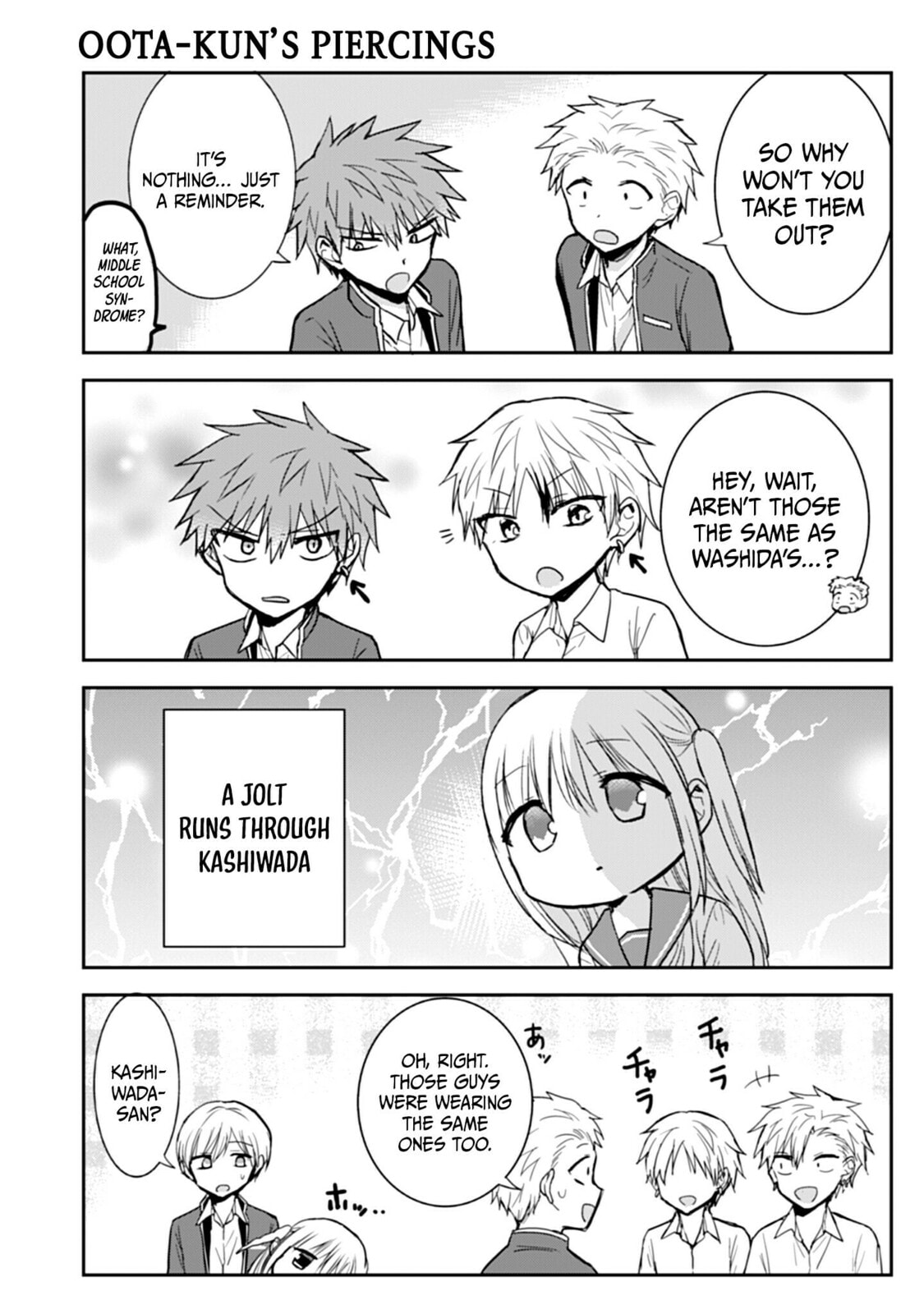 Inexpressive Kashiwada and Expressive Oota