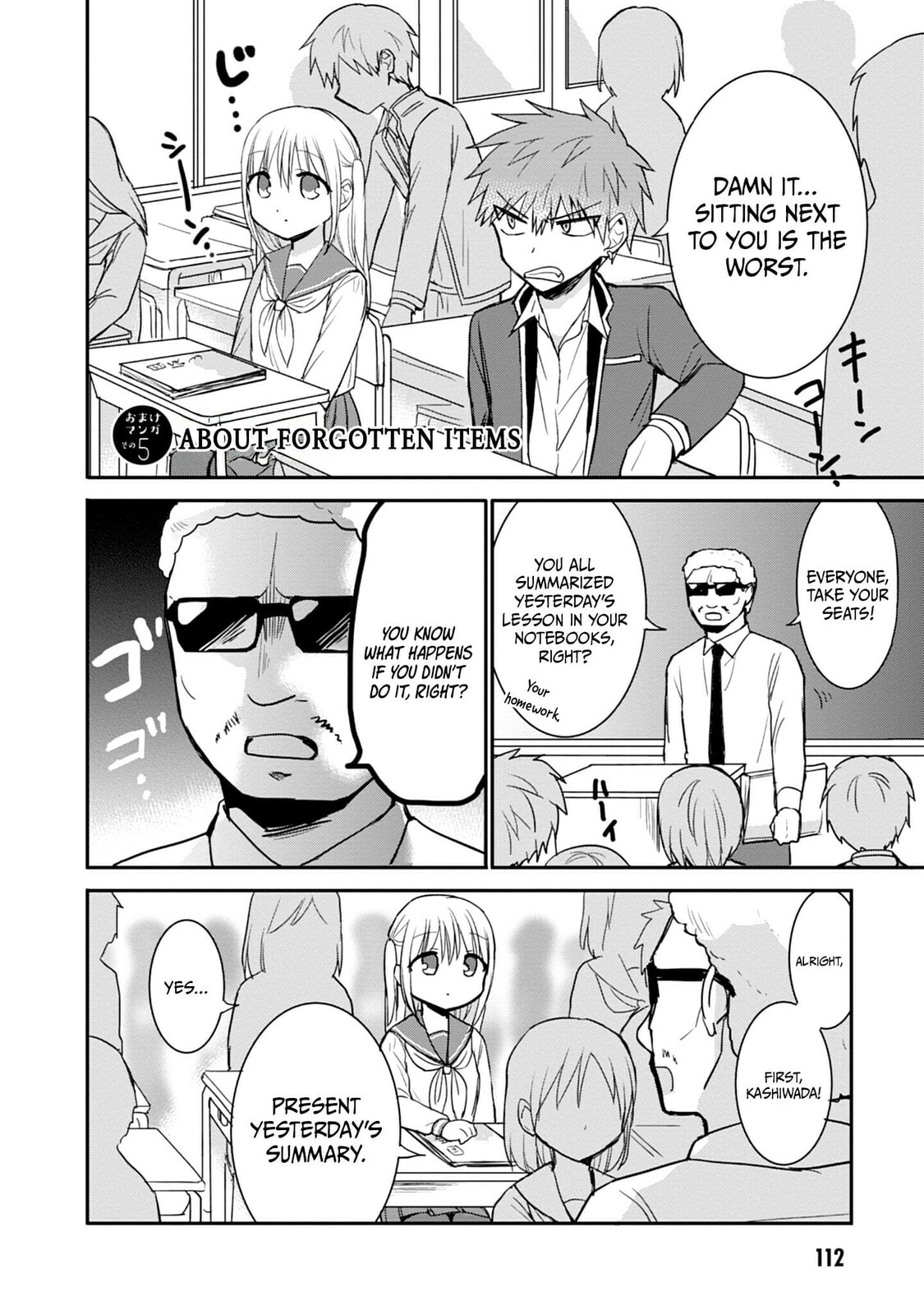 Inexpressive Kashiwada and Expressive Oota