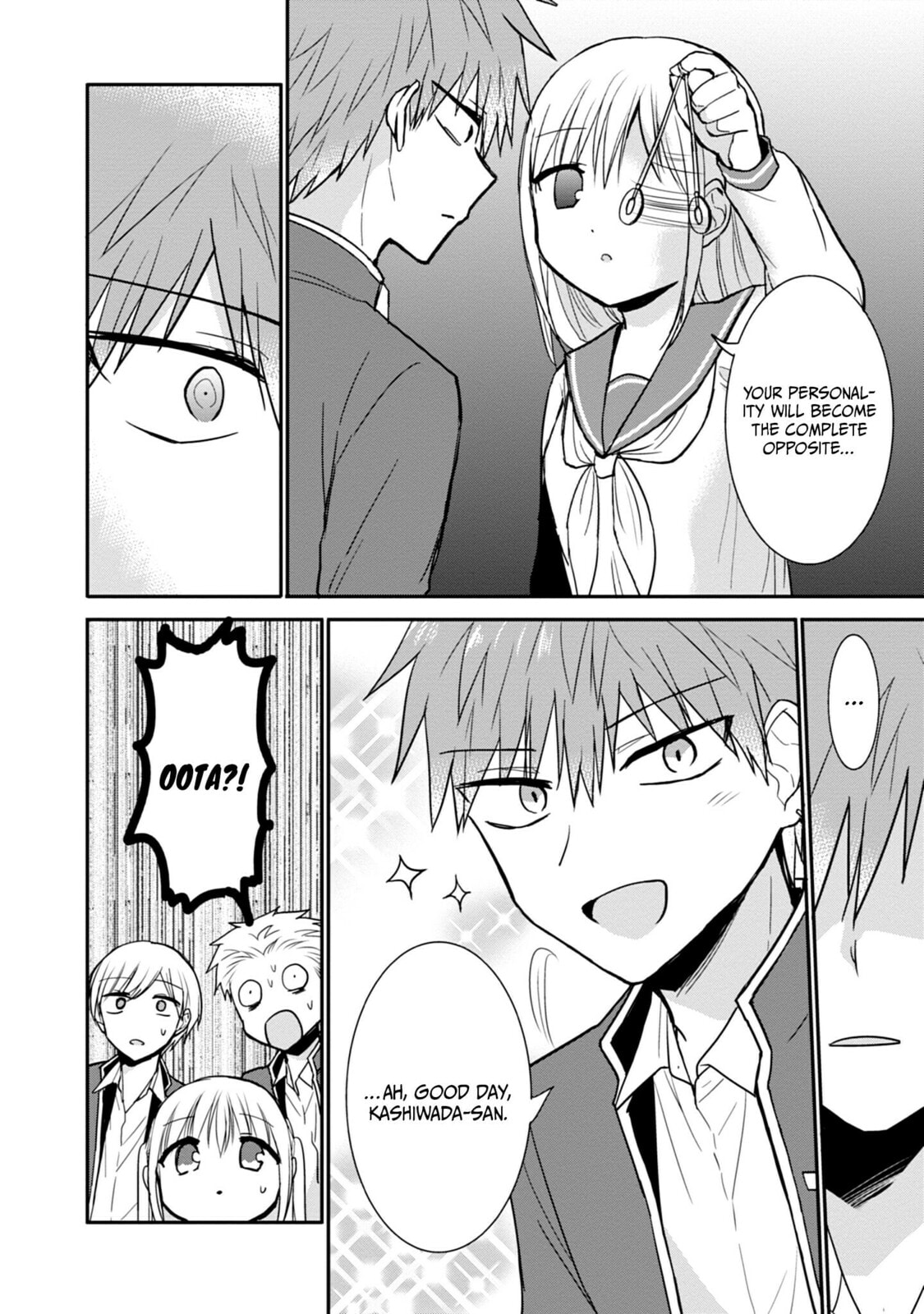 Inexpressive Kashiwada and Expressive Oota