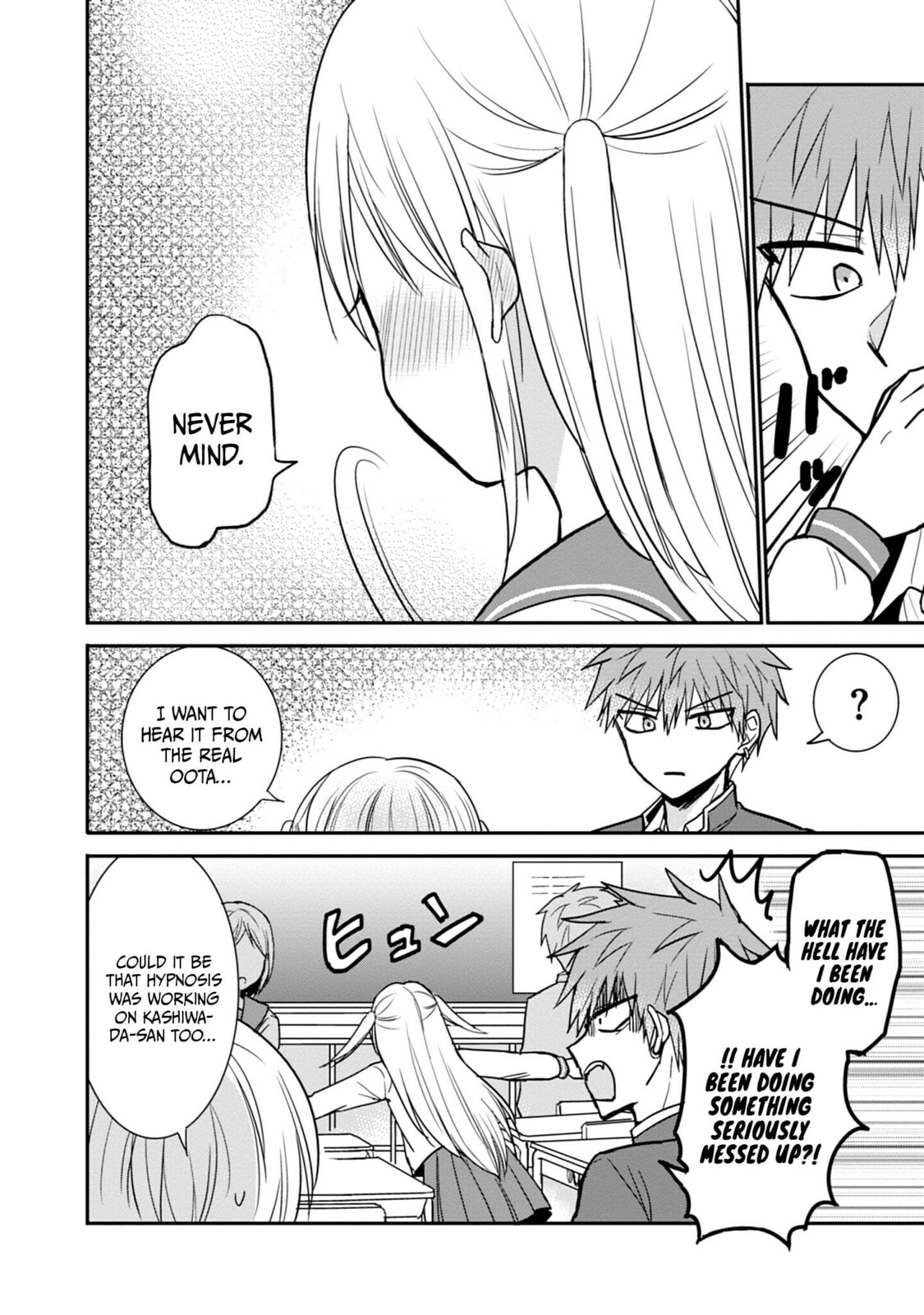 Inexpressive Kashiwada and Expressive Oota