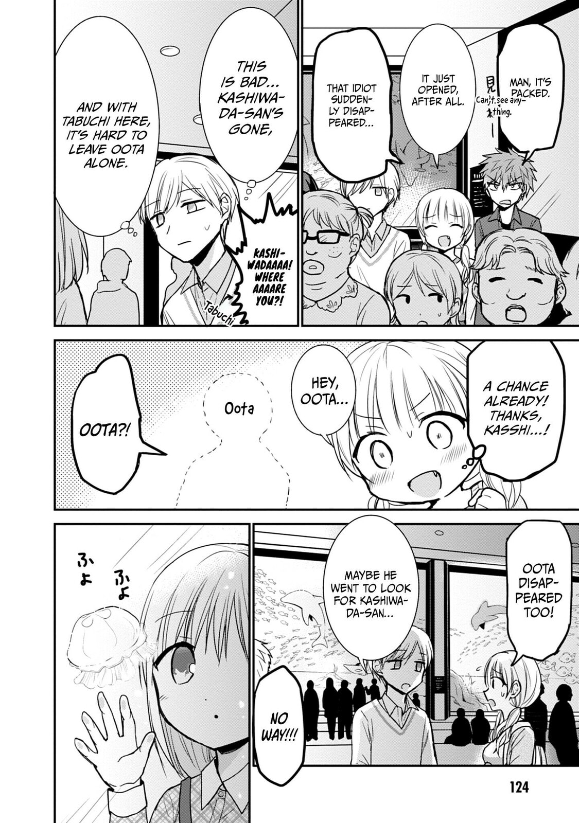 Inexpressive Kashiwada and Expressive Oota