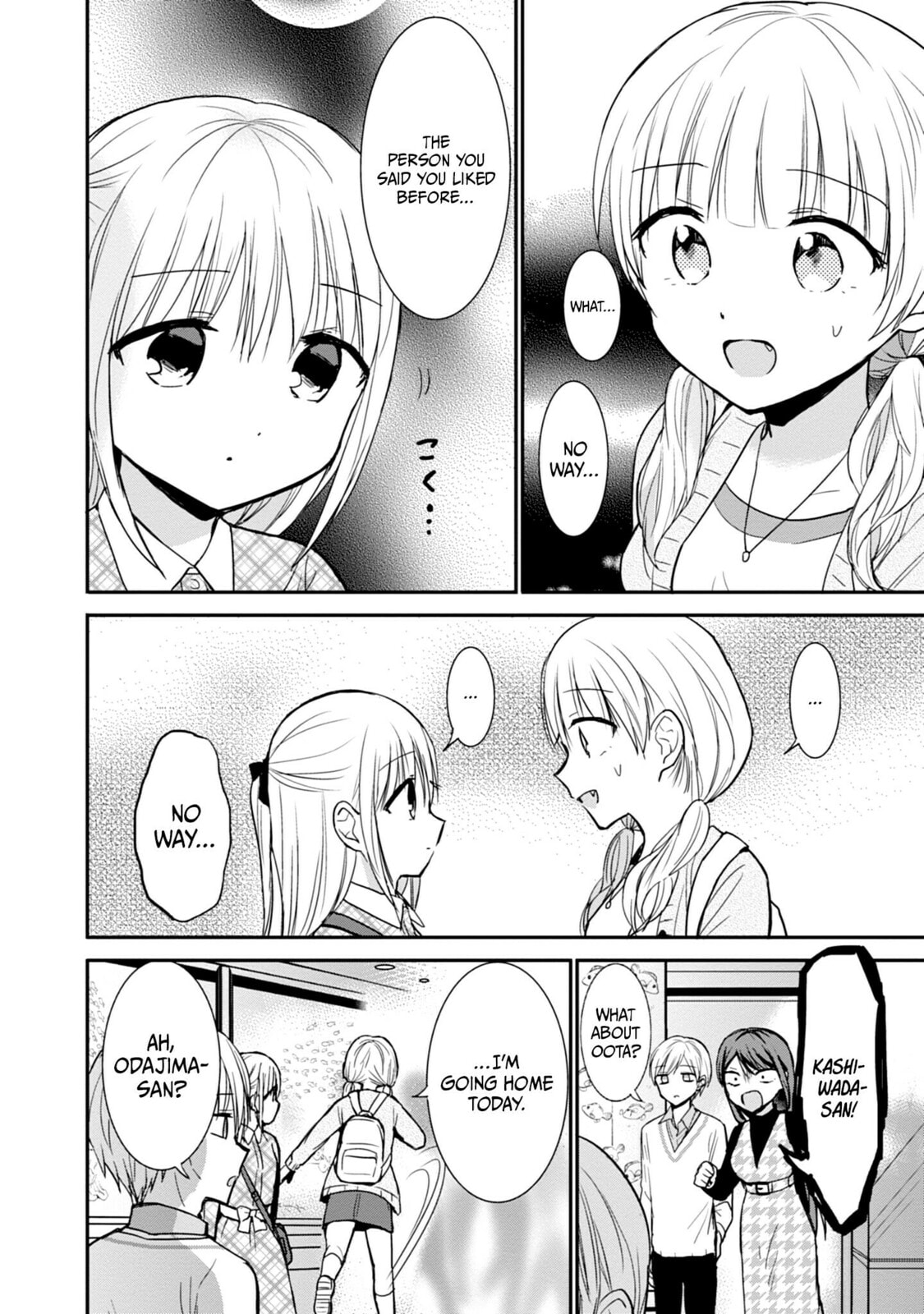 Inexpressive Kashiwada and Expressive Oota