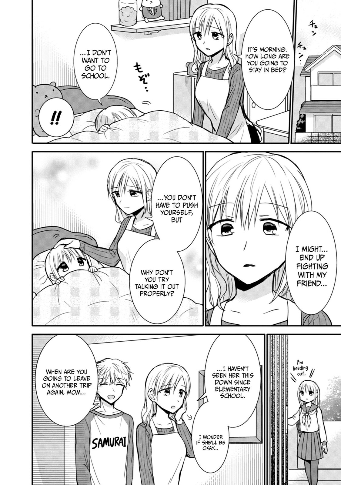 Inexpressive Kashiwada and Expressive Oota