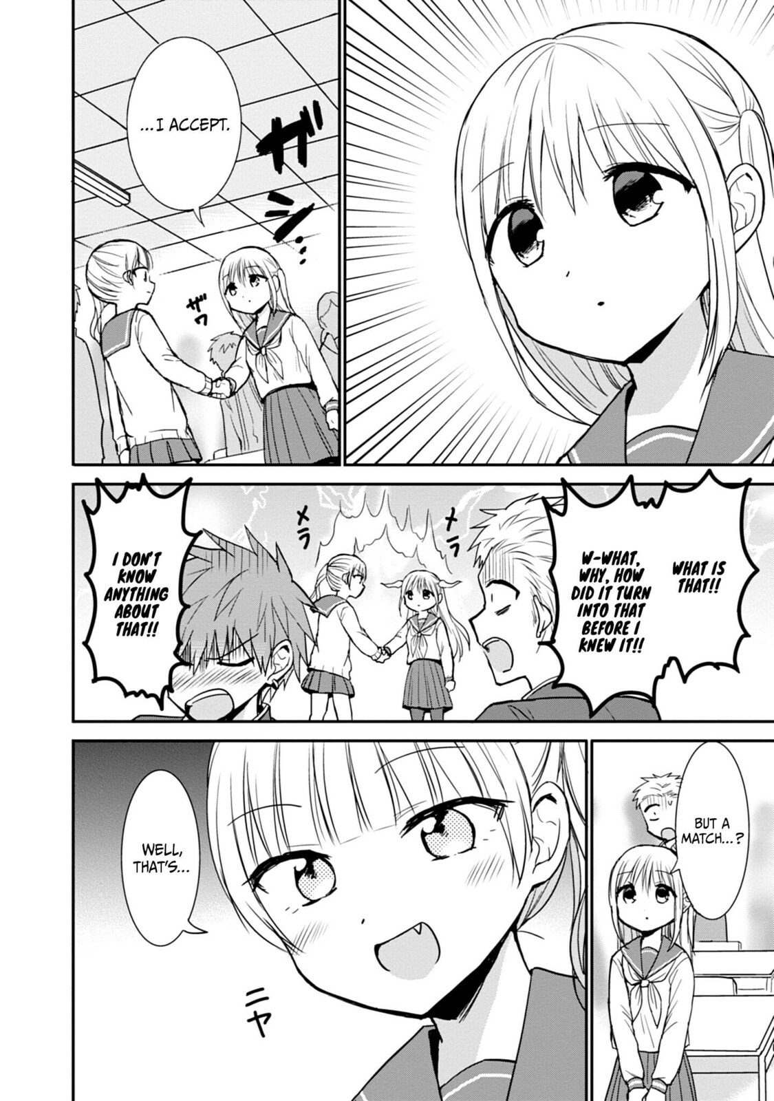 Inexpressive Kashiwada and Expressive Oota