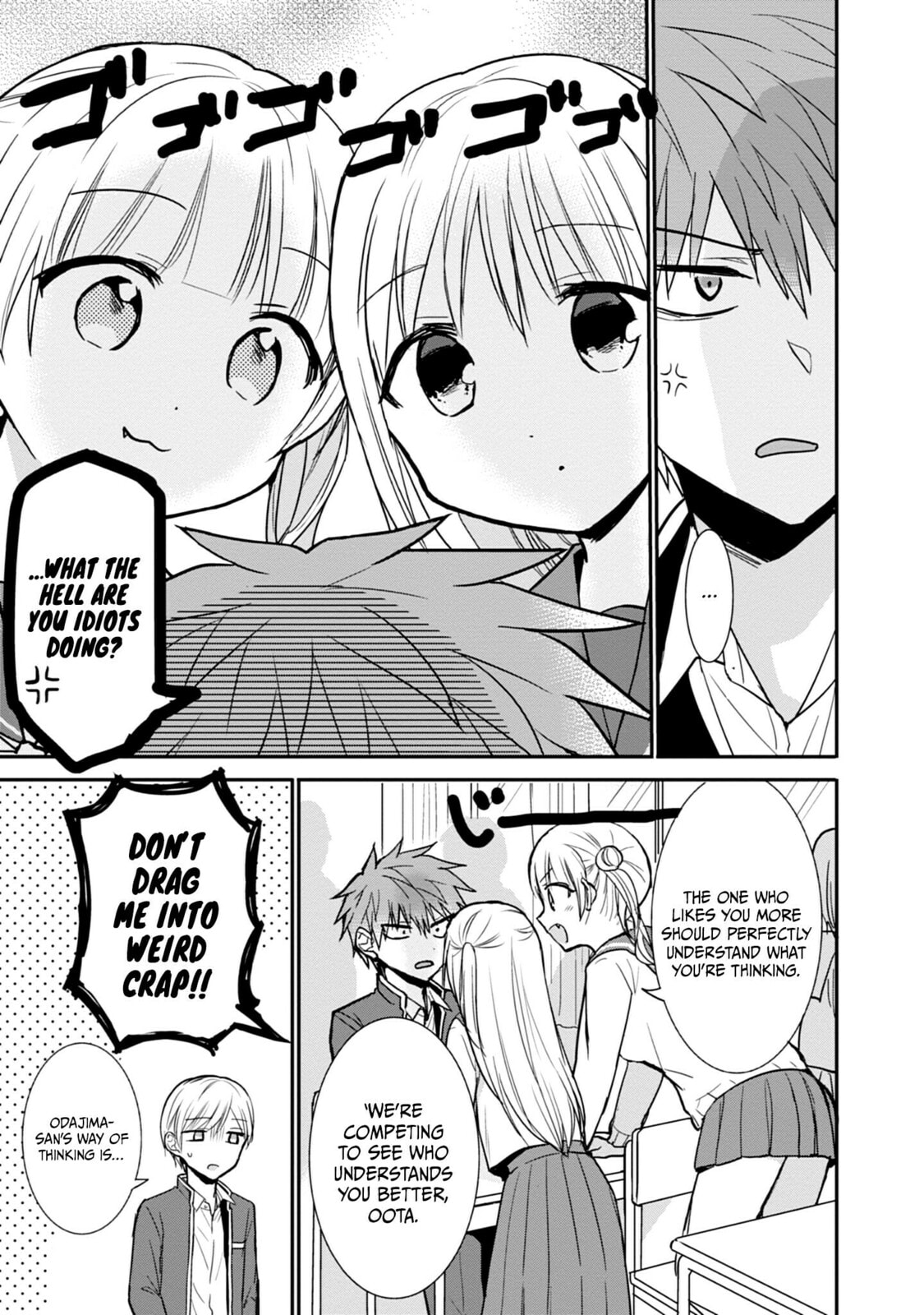 Inexpressive Kashiwada and Expressive Oota