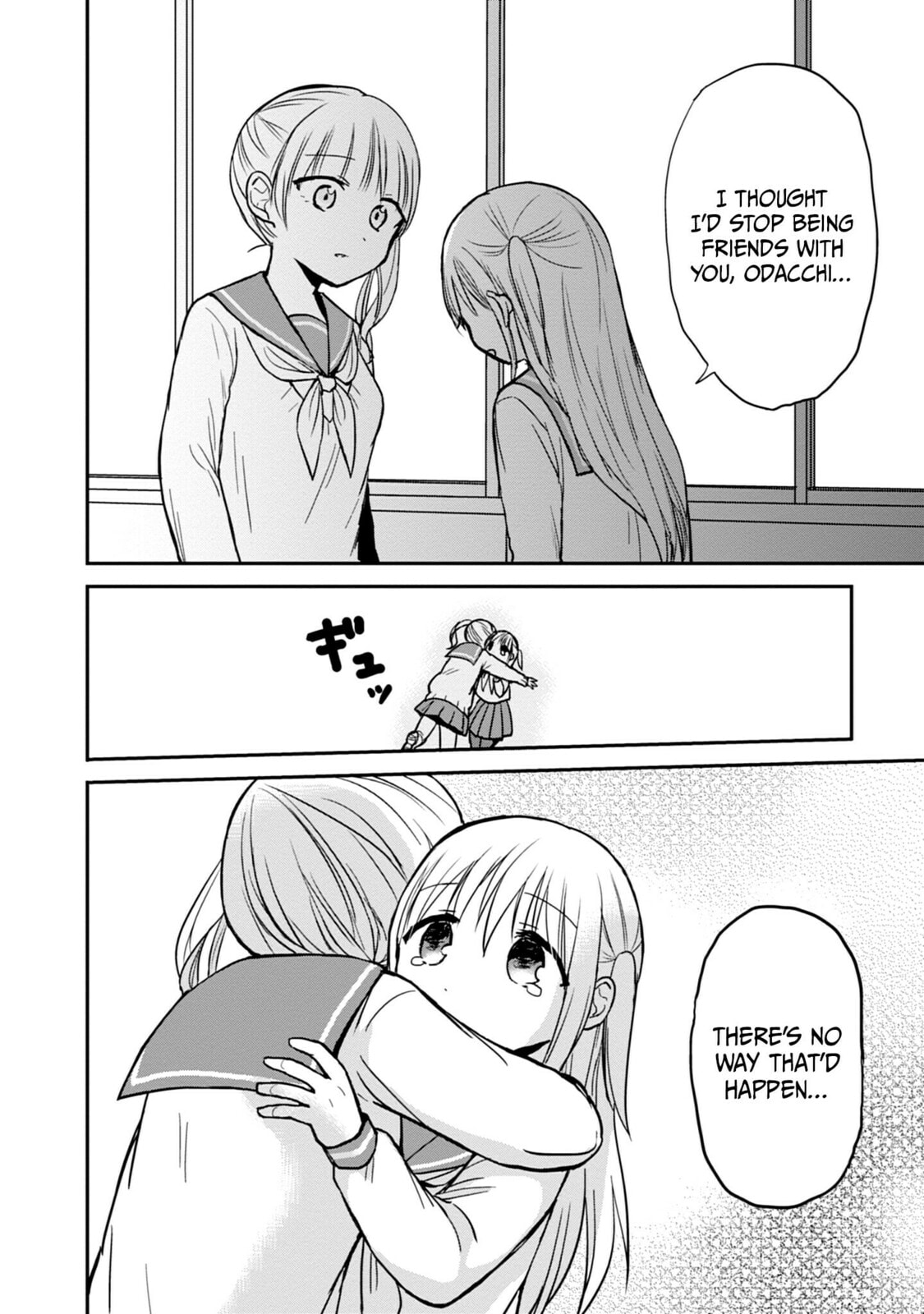 Inexpressive Kashiwada and Expressive Oota