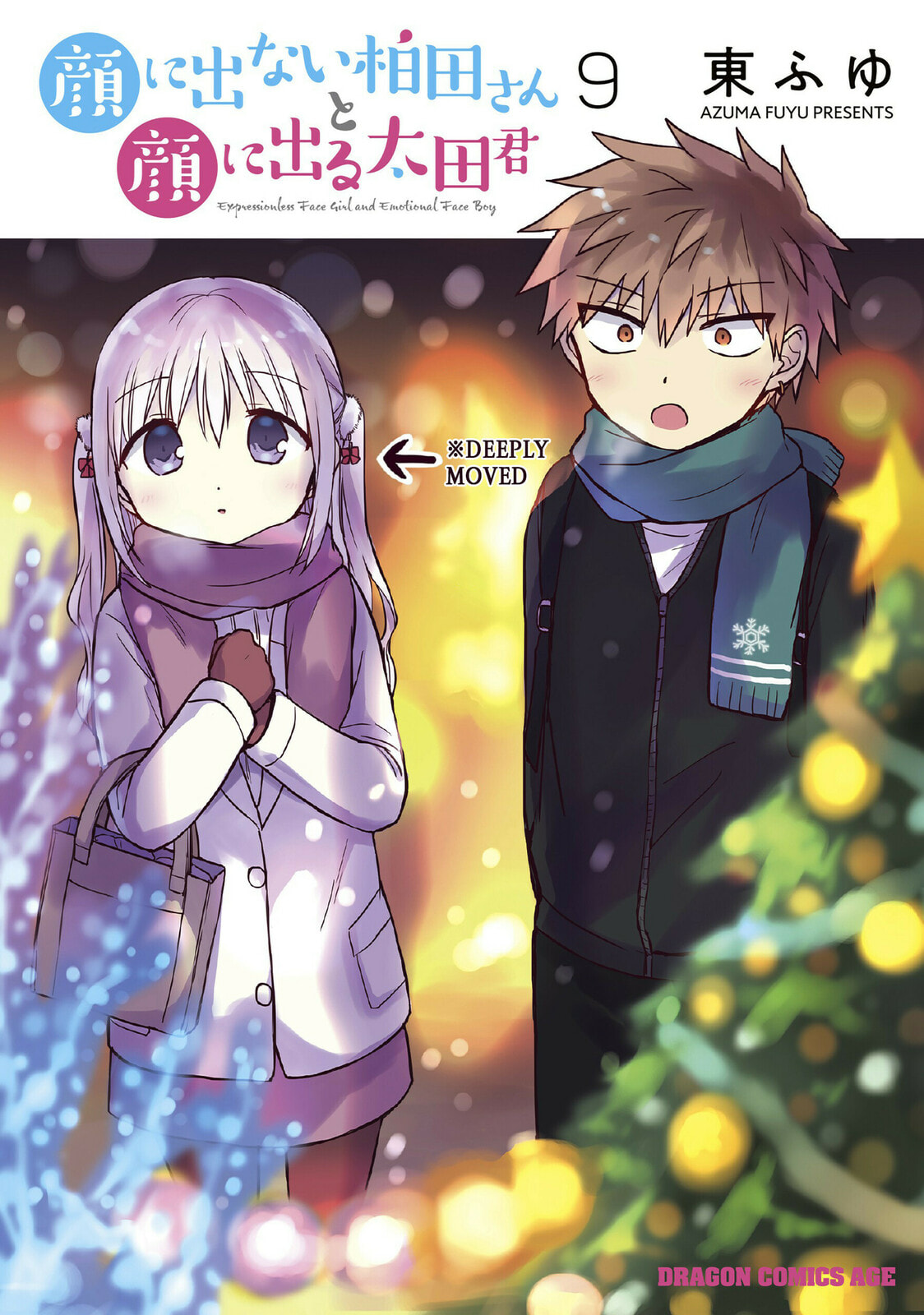 Inexpressive Kashiwada and Expressive Oota