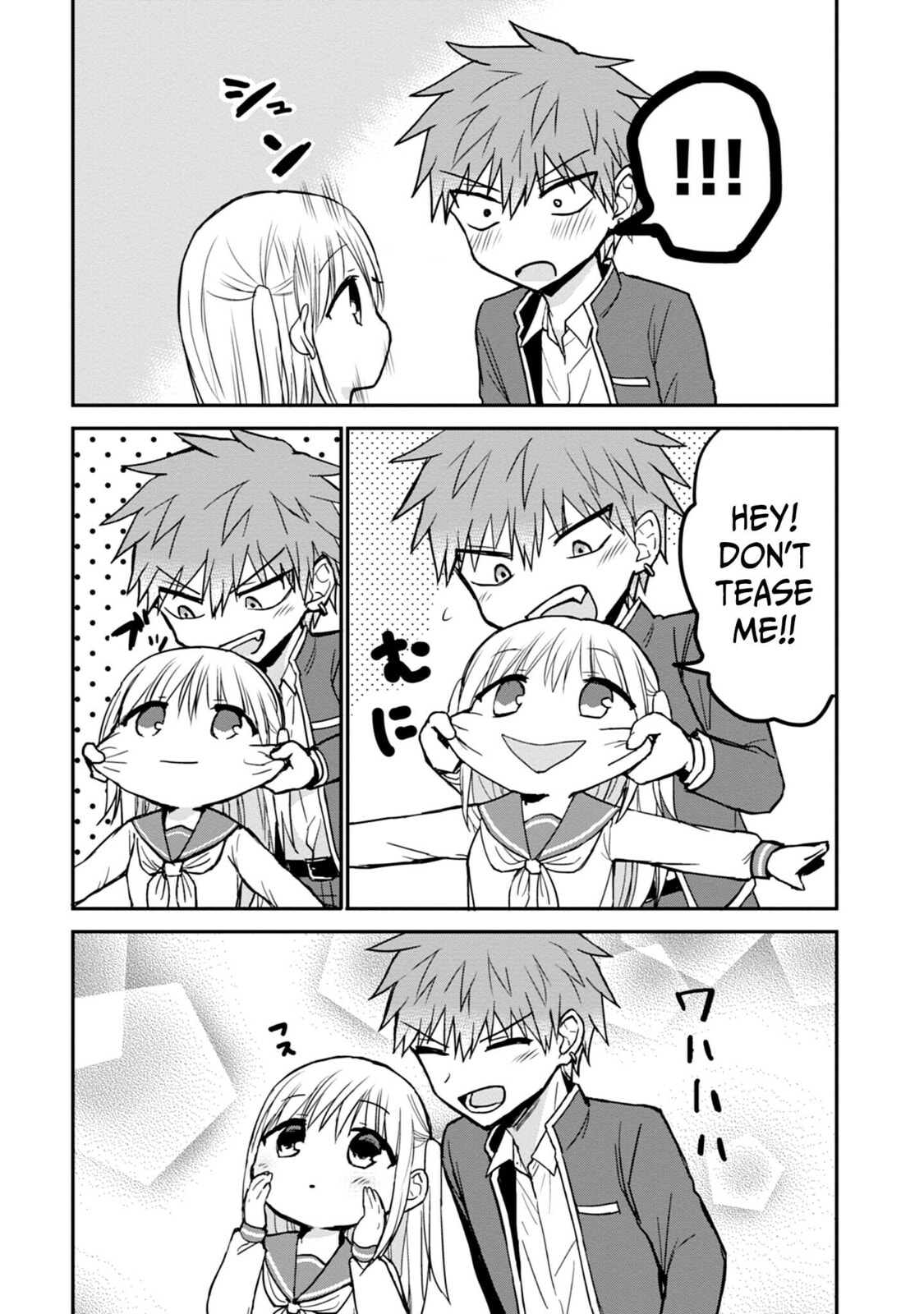 Inexpressive Kashiwada and Expressive Oota