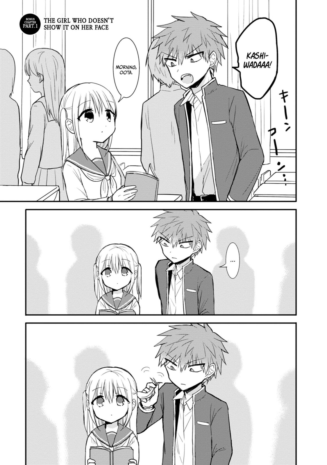 Inexpressive Kashiwada and Expressive Oota