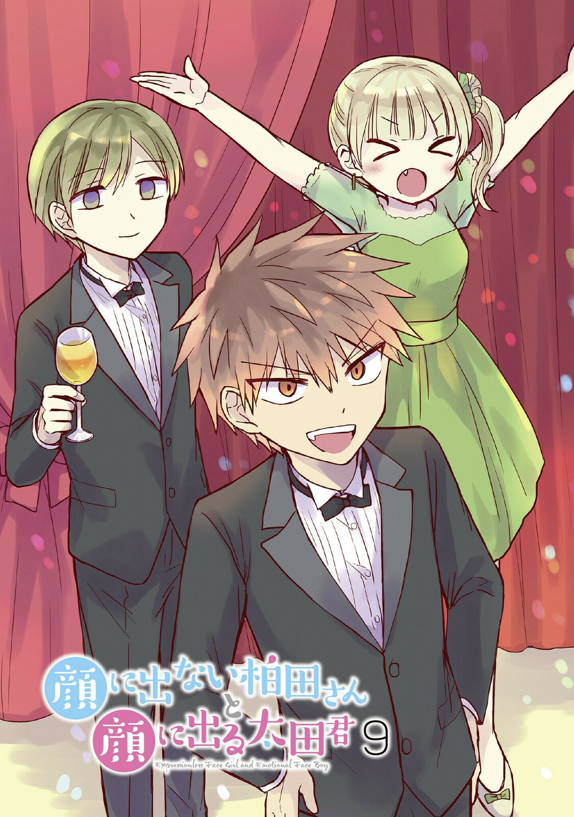 Inexpressive Kashiwada and Expressive Oota