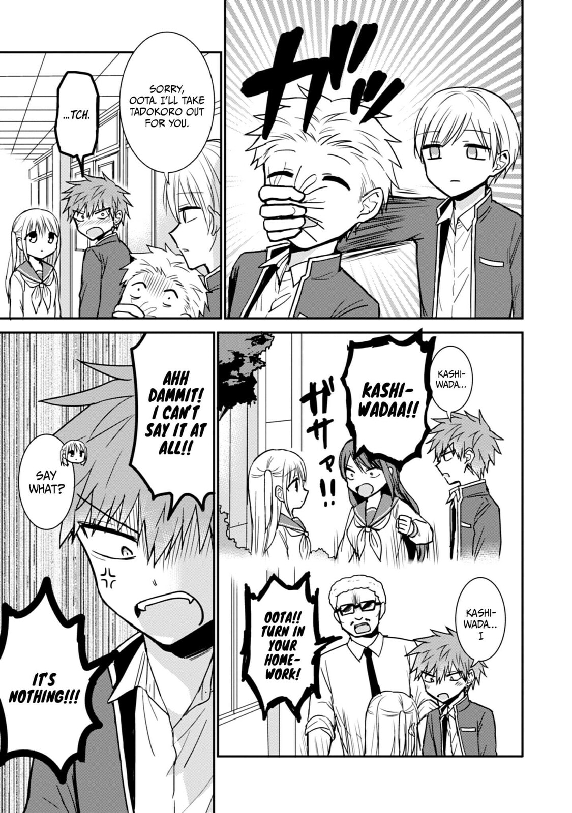 Inexpressive Kashiwada and Expressive Oota