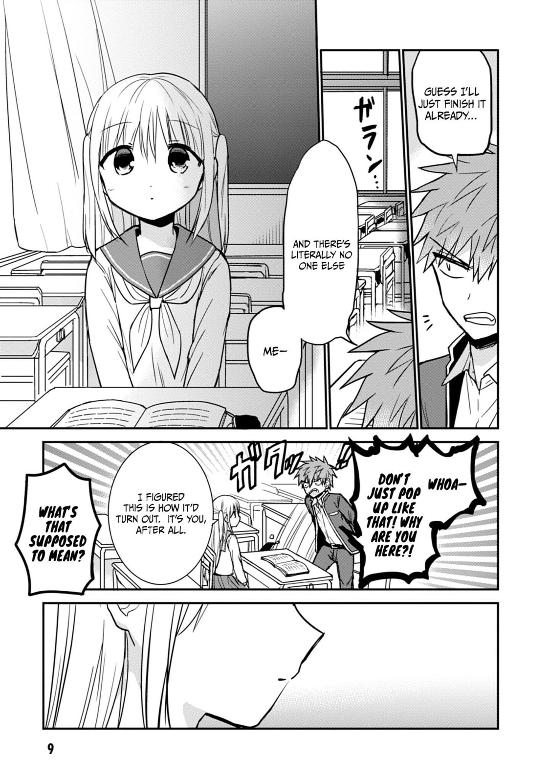 Inexpressive Kashiwada and Expressive Oota