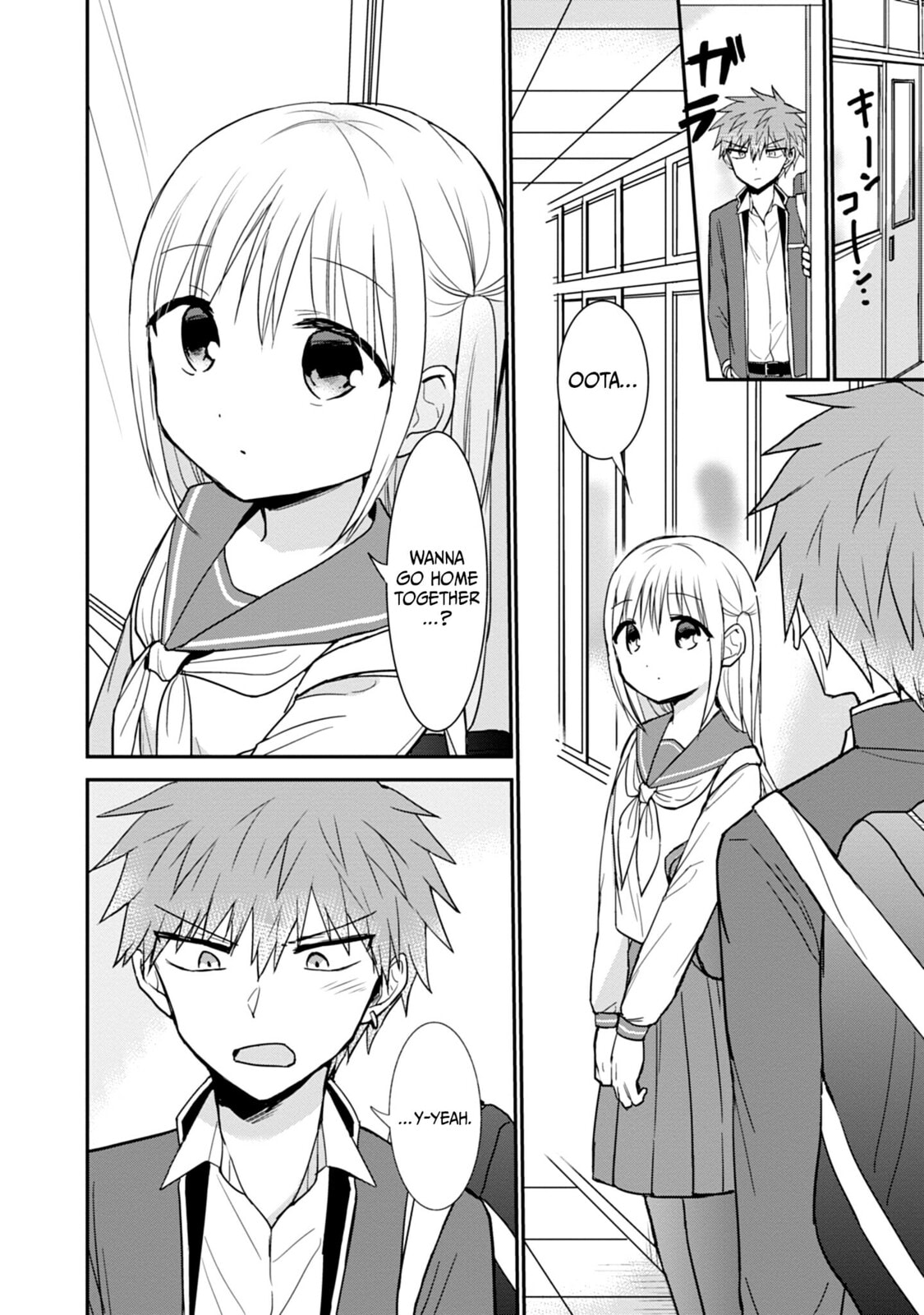 Inexpressive Kashiwada and Expressive Oota