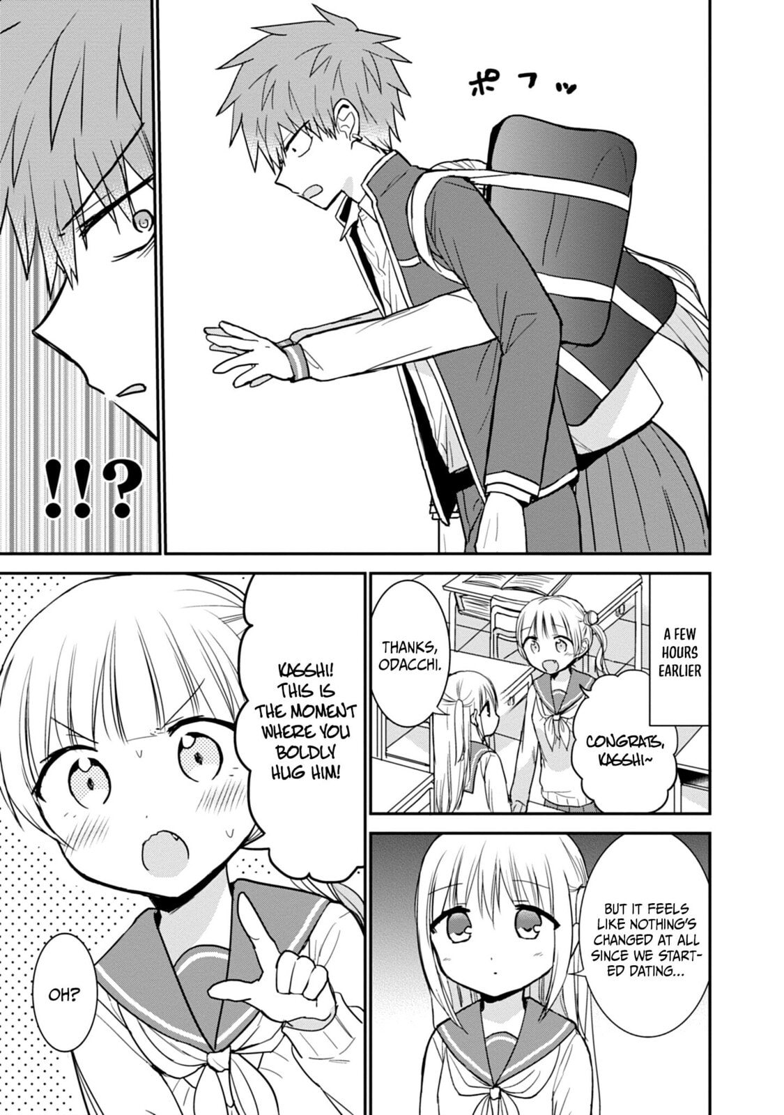 Inexpressive Kashiwada and Expressive Oota