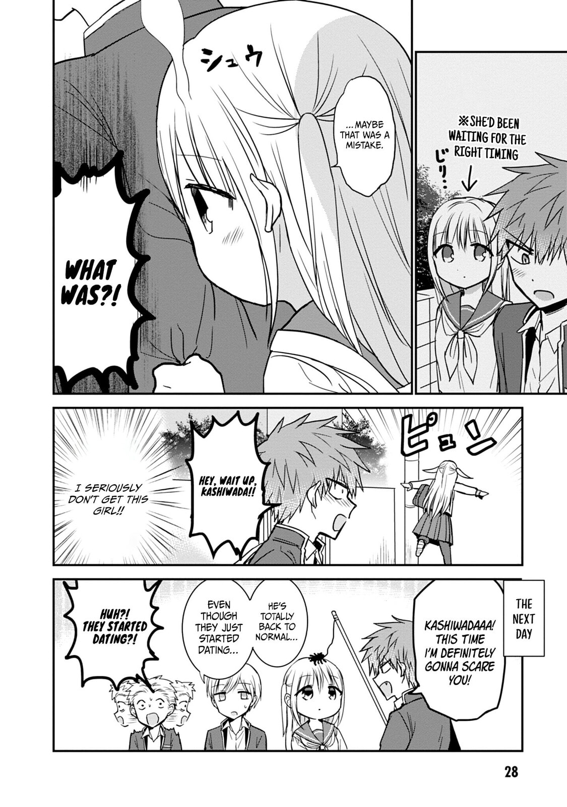 Inexpressive Kashiwada and Expressive Oota