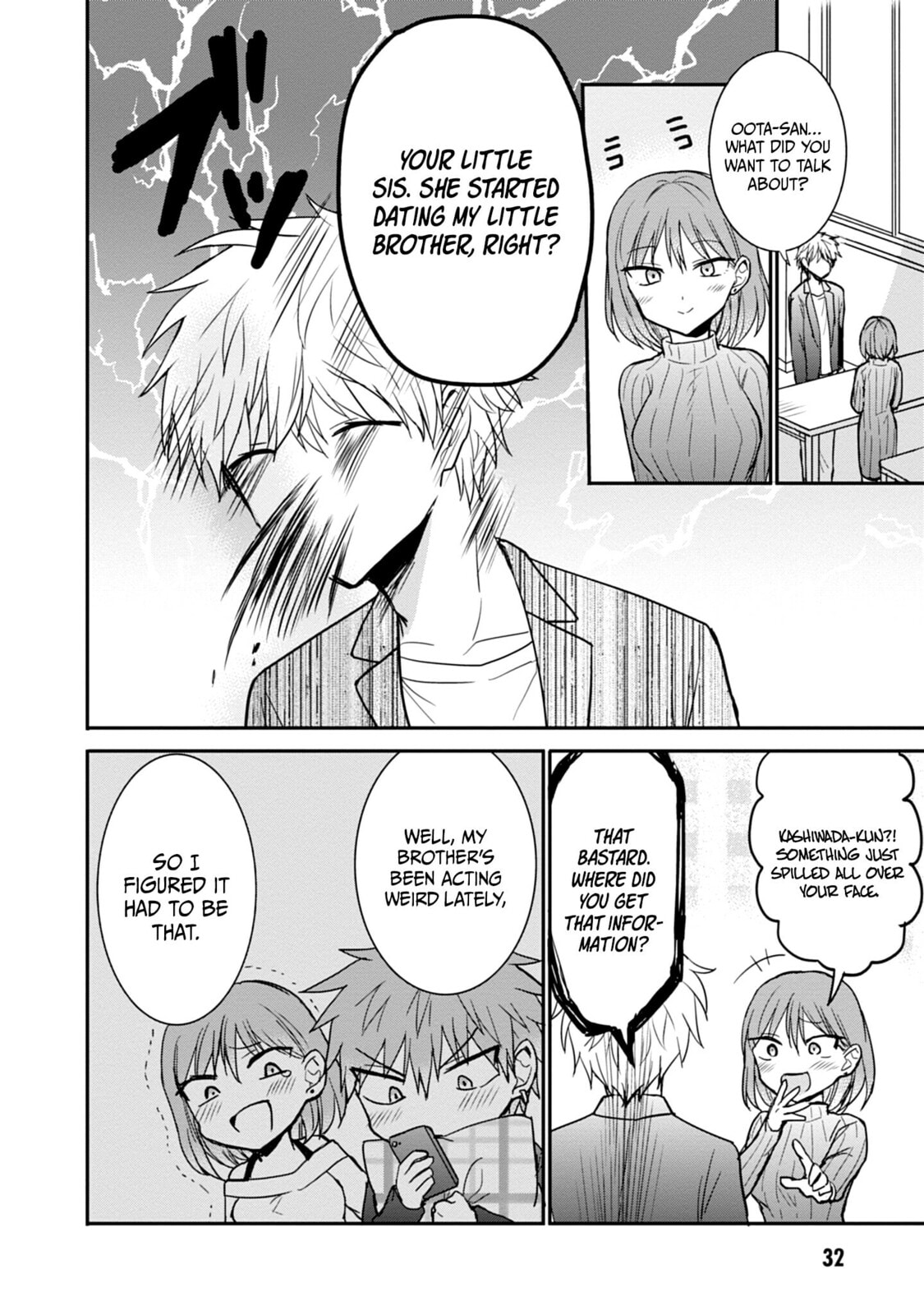 Inexpressive Kashiwada and Expressive Oota